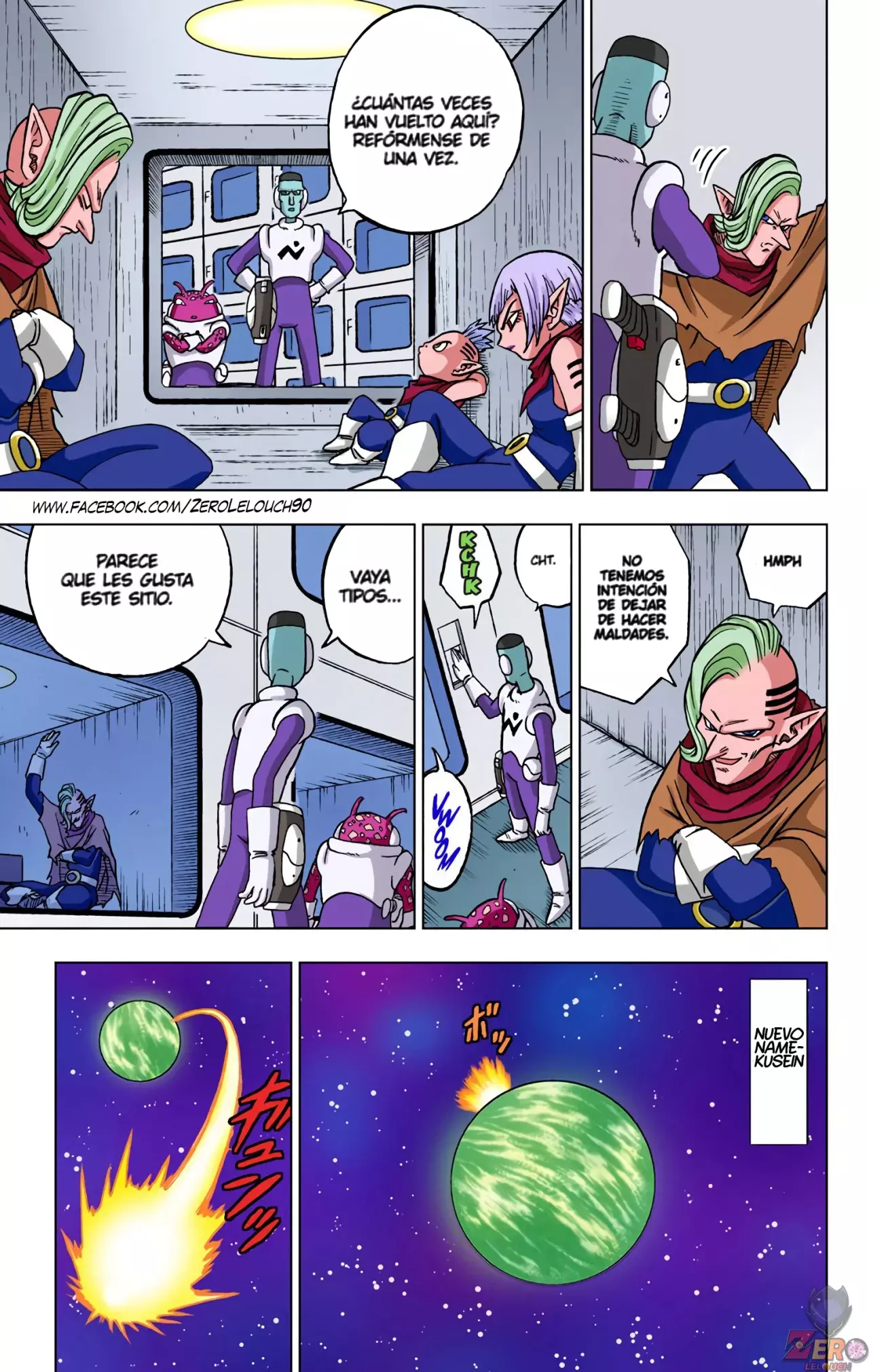 Read Dragon Ball Super ES Manga Online