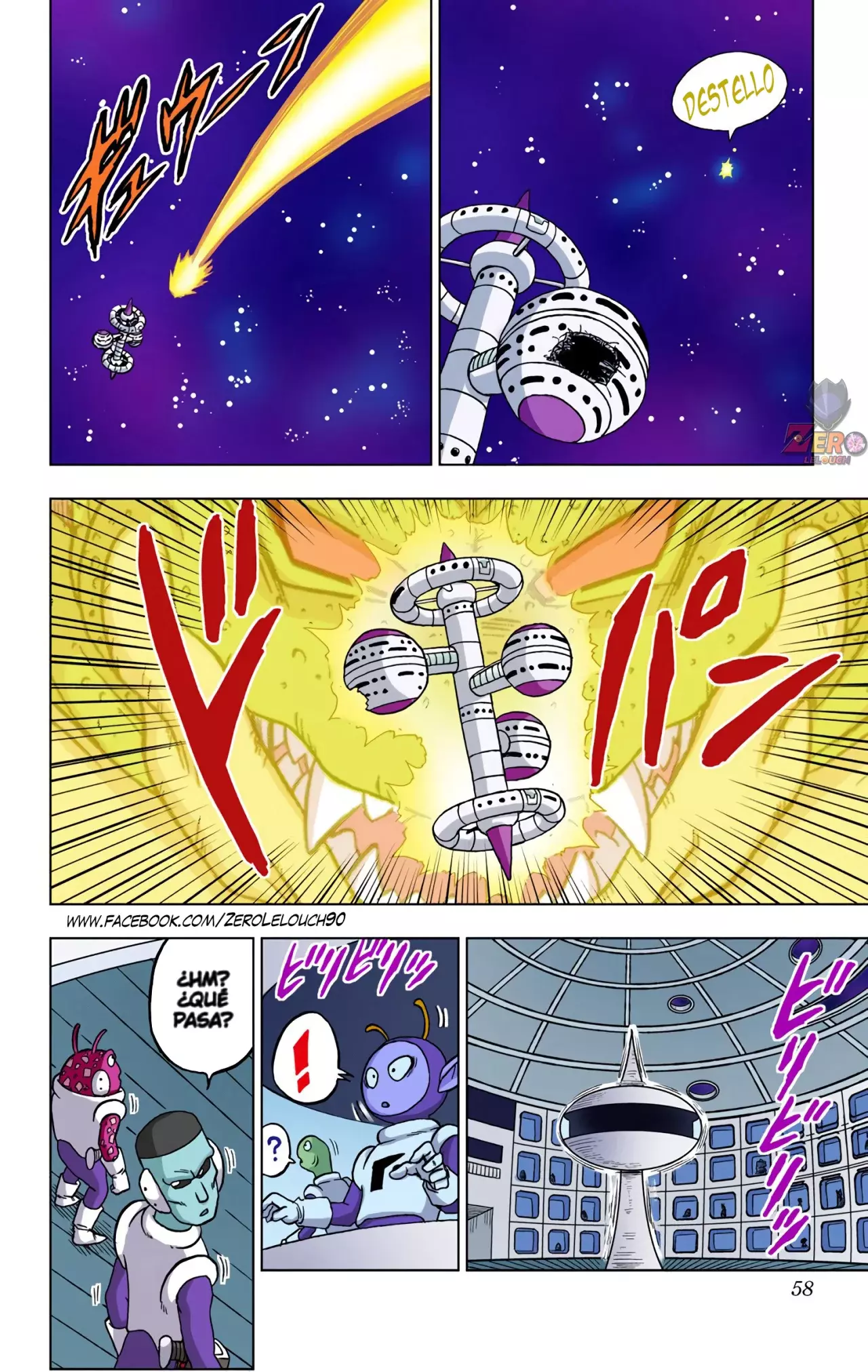 Read Dragon Ball Super ES Manga Online