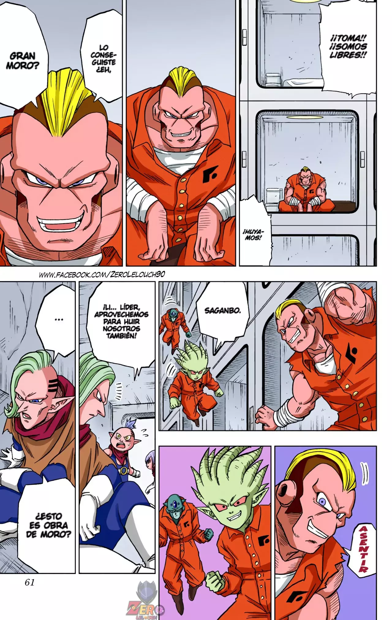 Read Dragon Ball Super ES Manga Online