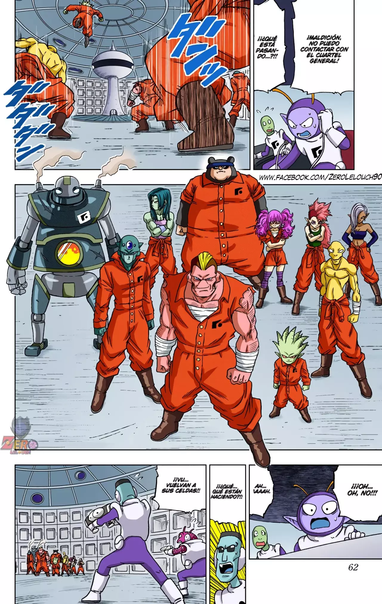 Read Dragon Ball Super ES Manga Online