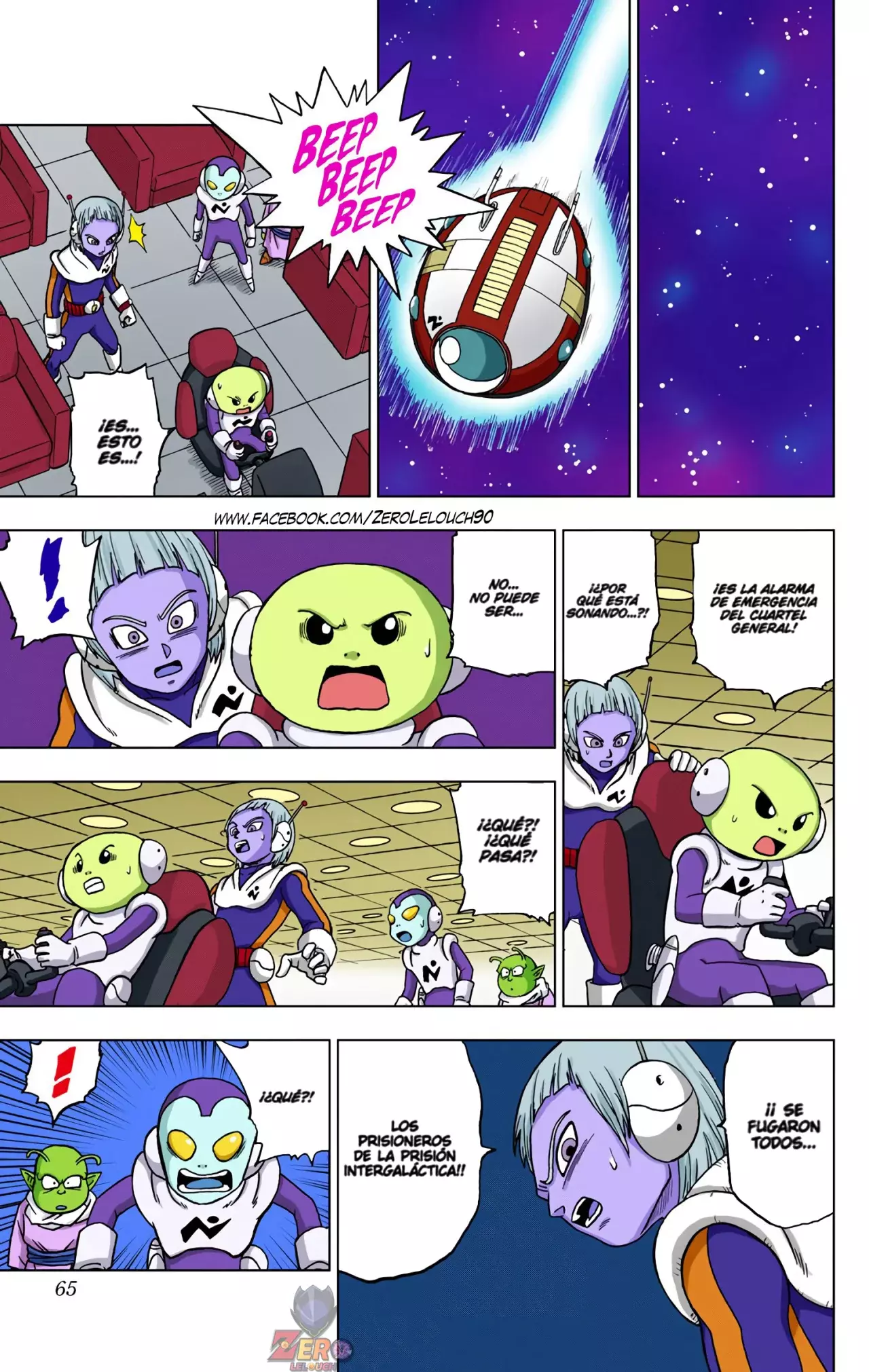 Read Dragon Ball Super ES Manga Online