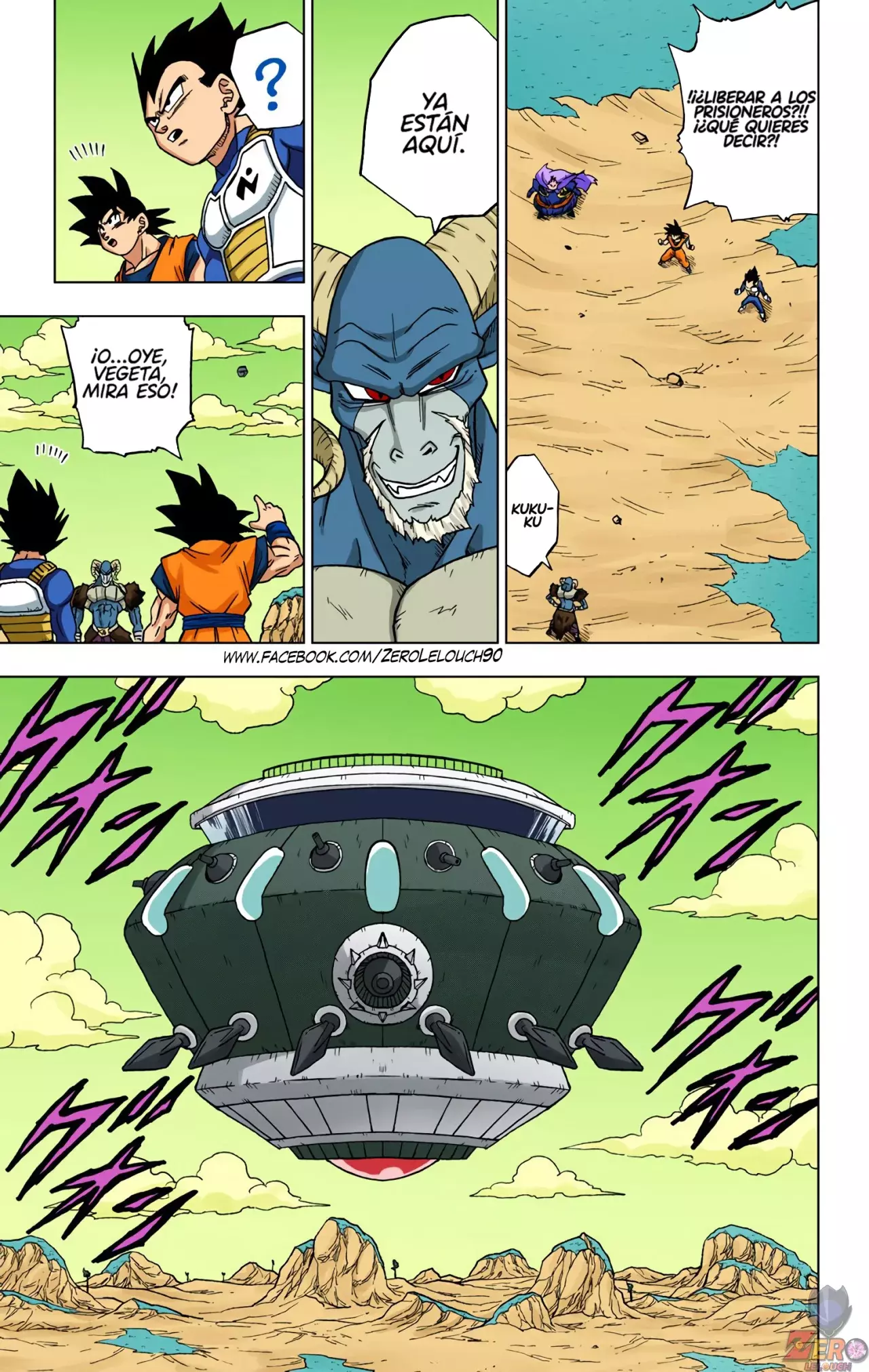 Read Dragon Ball Super ES Manga Online