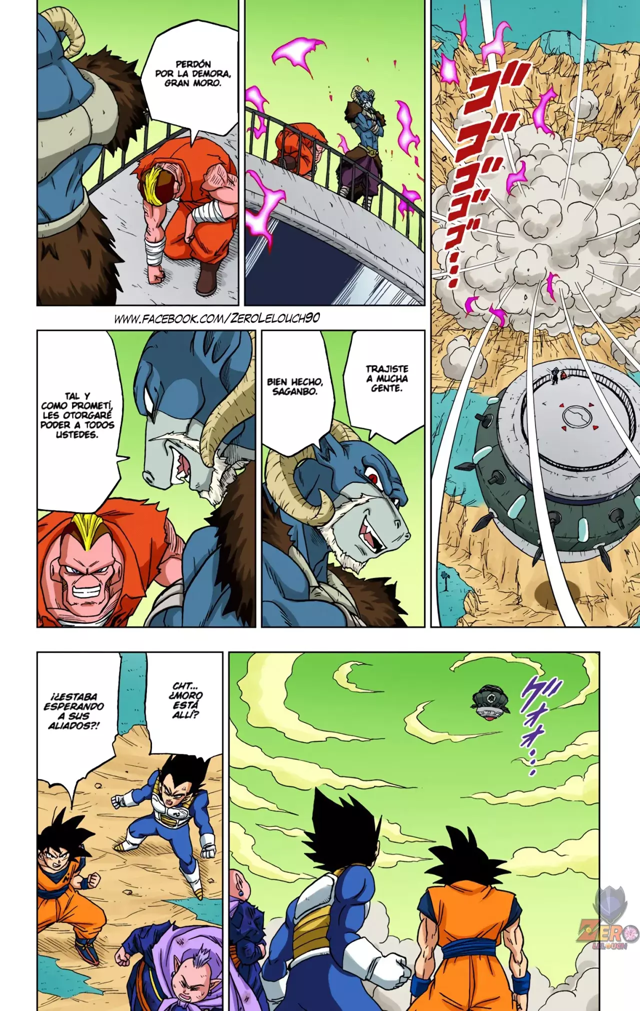 Read Dragon Ball Super ES Manga Online