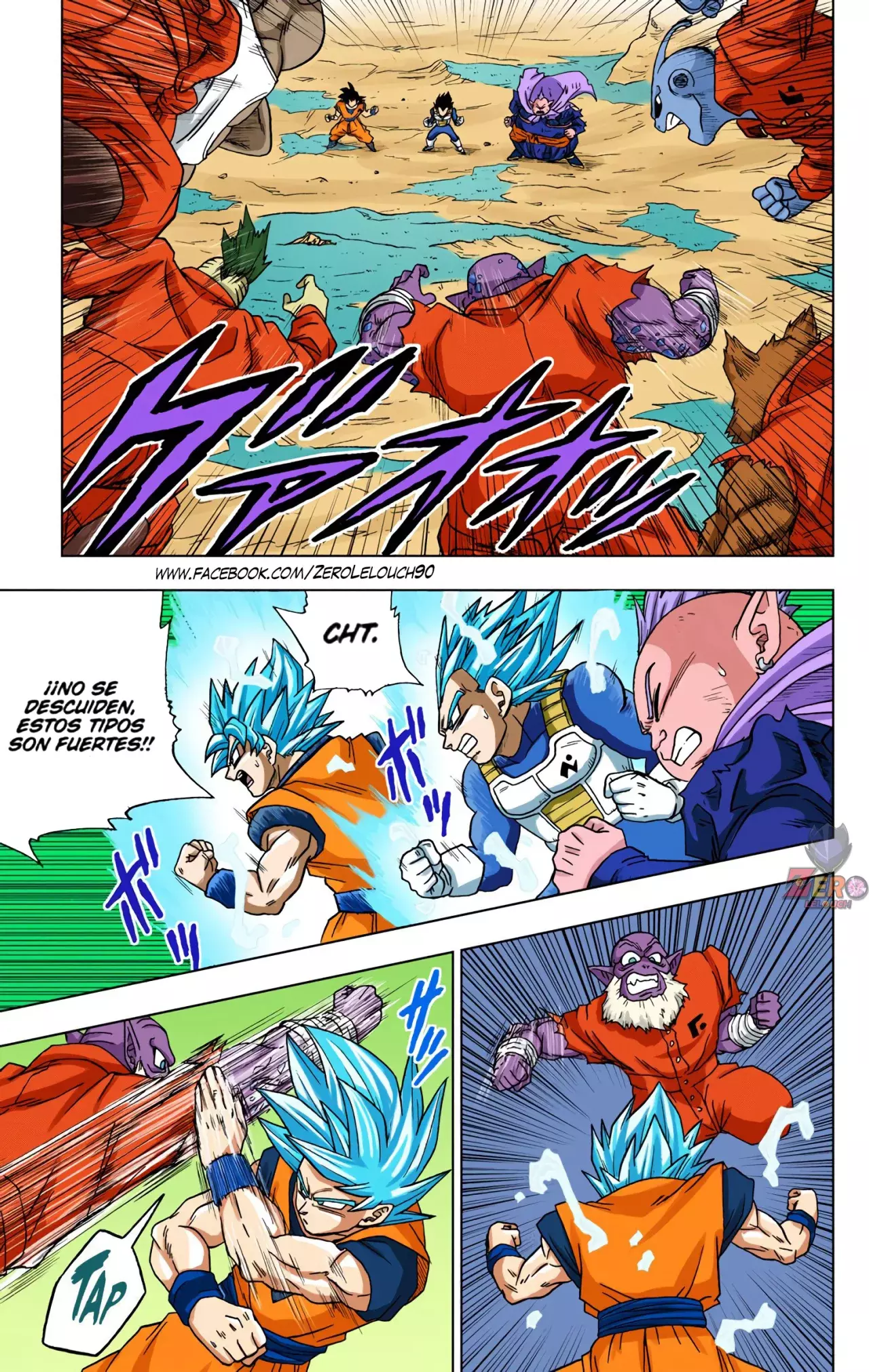 Read Dragon Ball Super ES Manga Online
