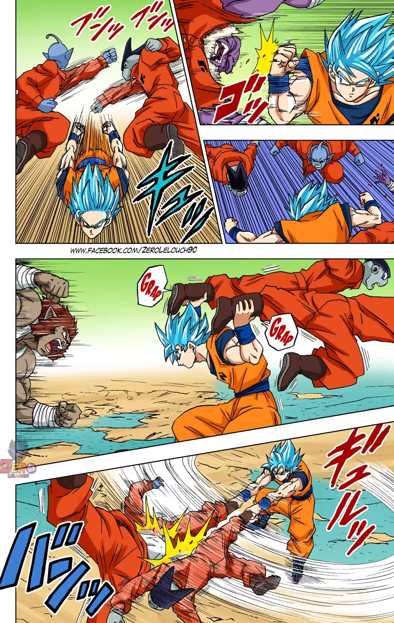 Read Dragon Ball Super ES Manga Online
