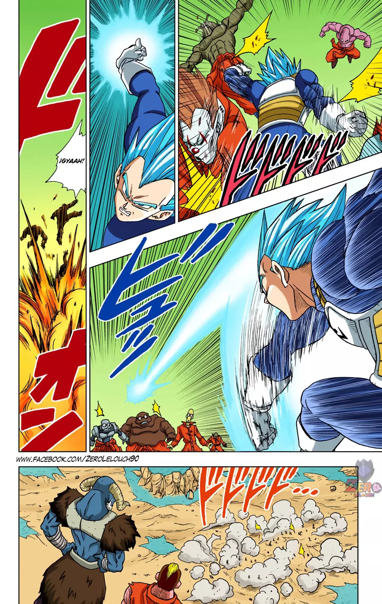 Read Dragon Ball Super ES Manga Online
