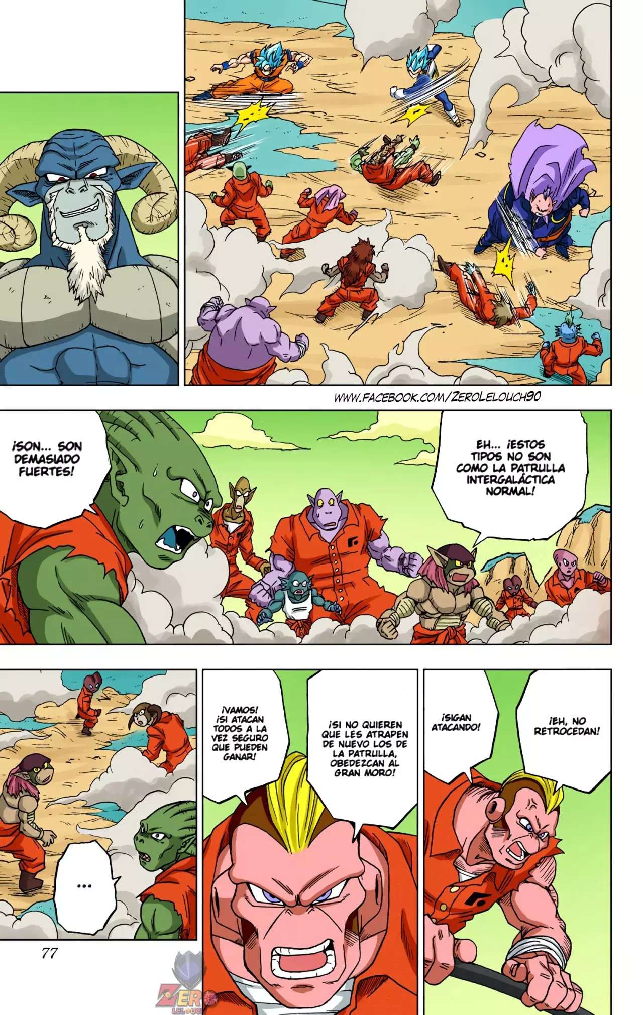 Read Dragon Ball Super ES Manga Online