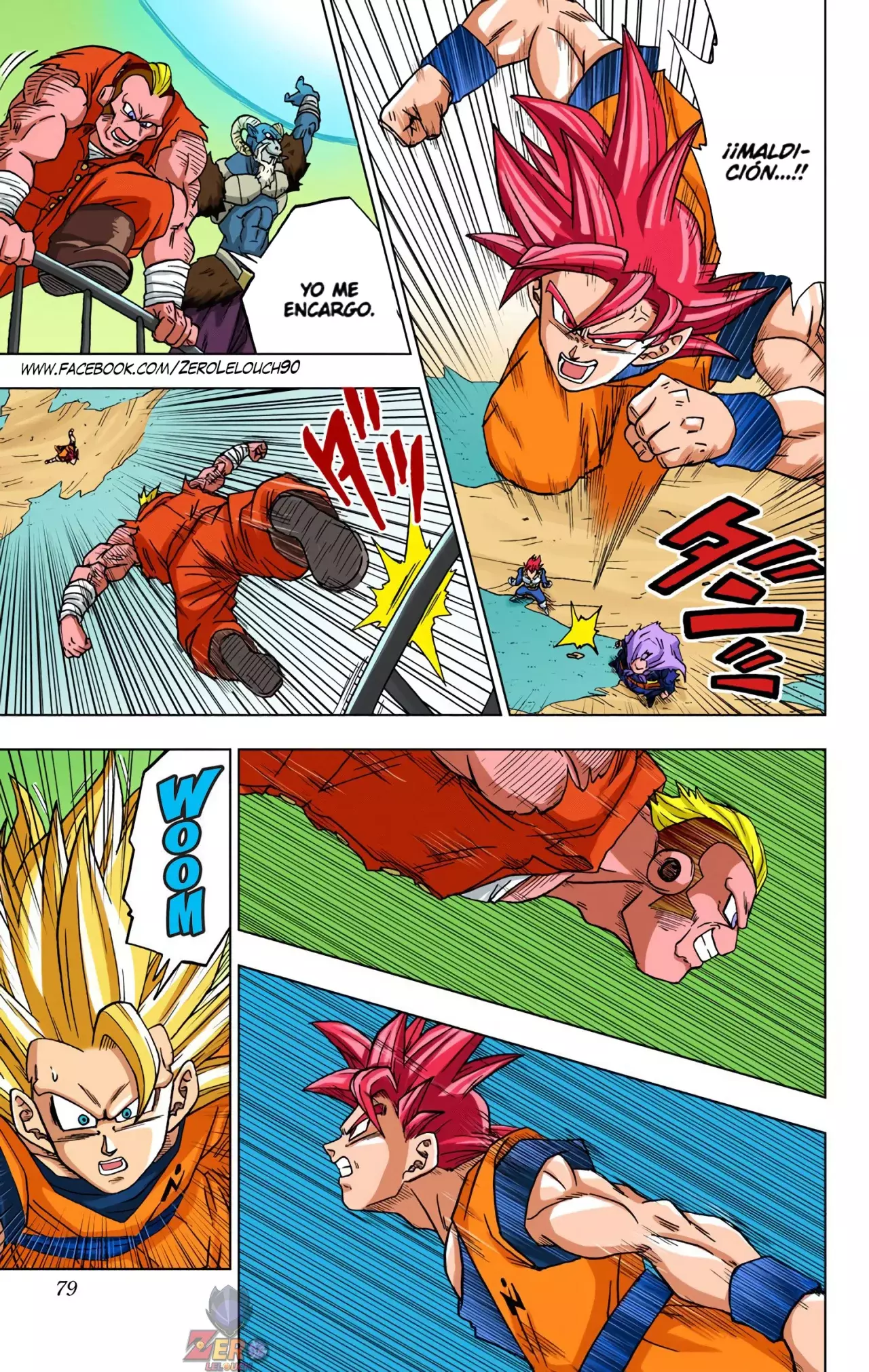 Read Dragon Ball Super ES Manga Online