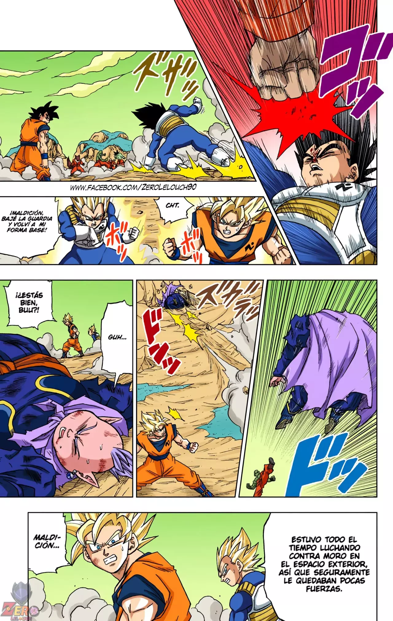 Read Dragon Ball Super ES Manga Online