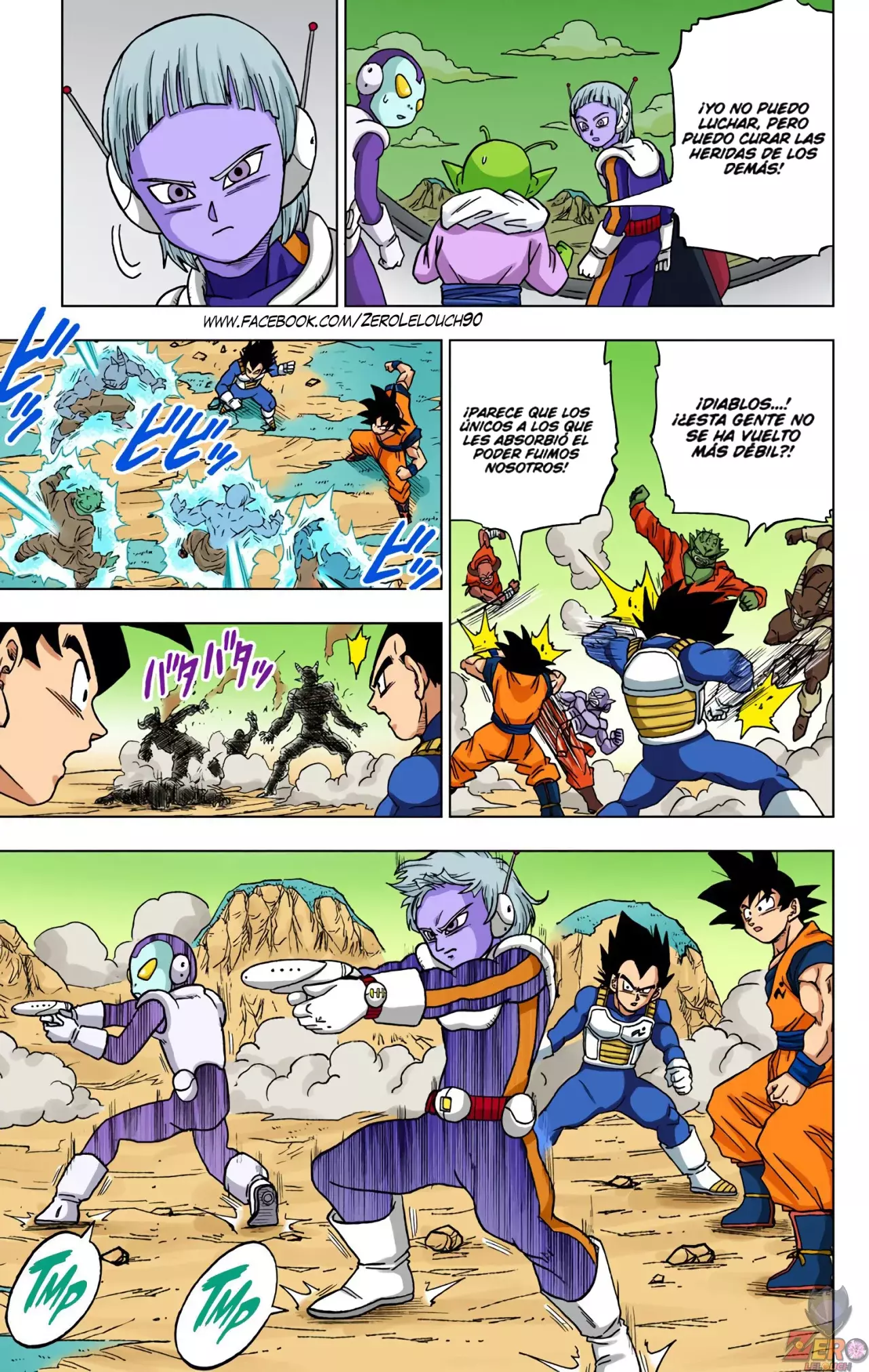 Read Dragon Ball Super ES Manga Online