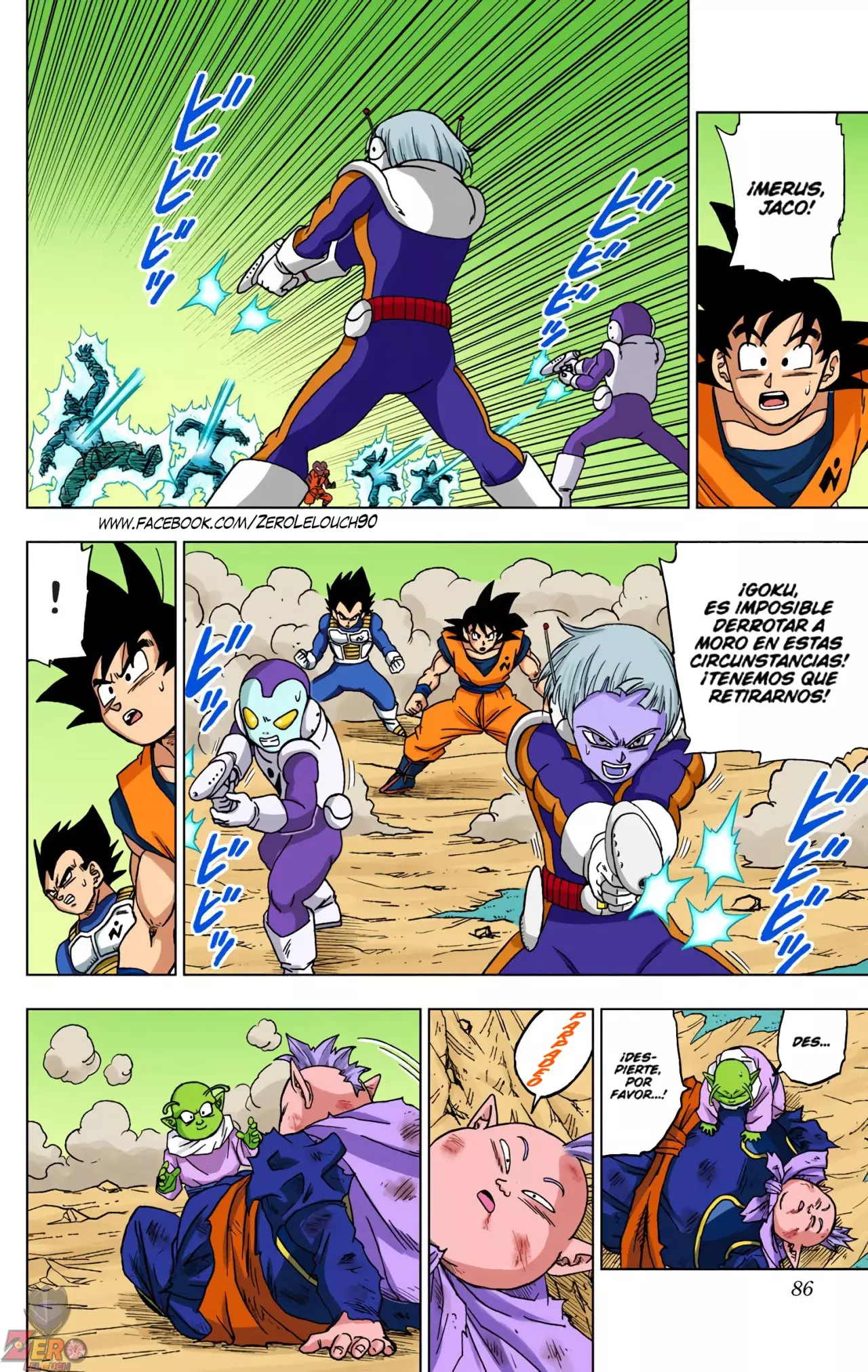 Read Dragon Ball Super ES Manga Online