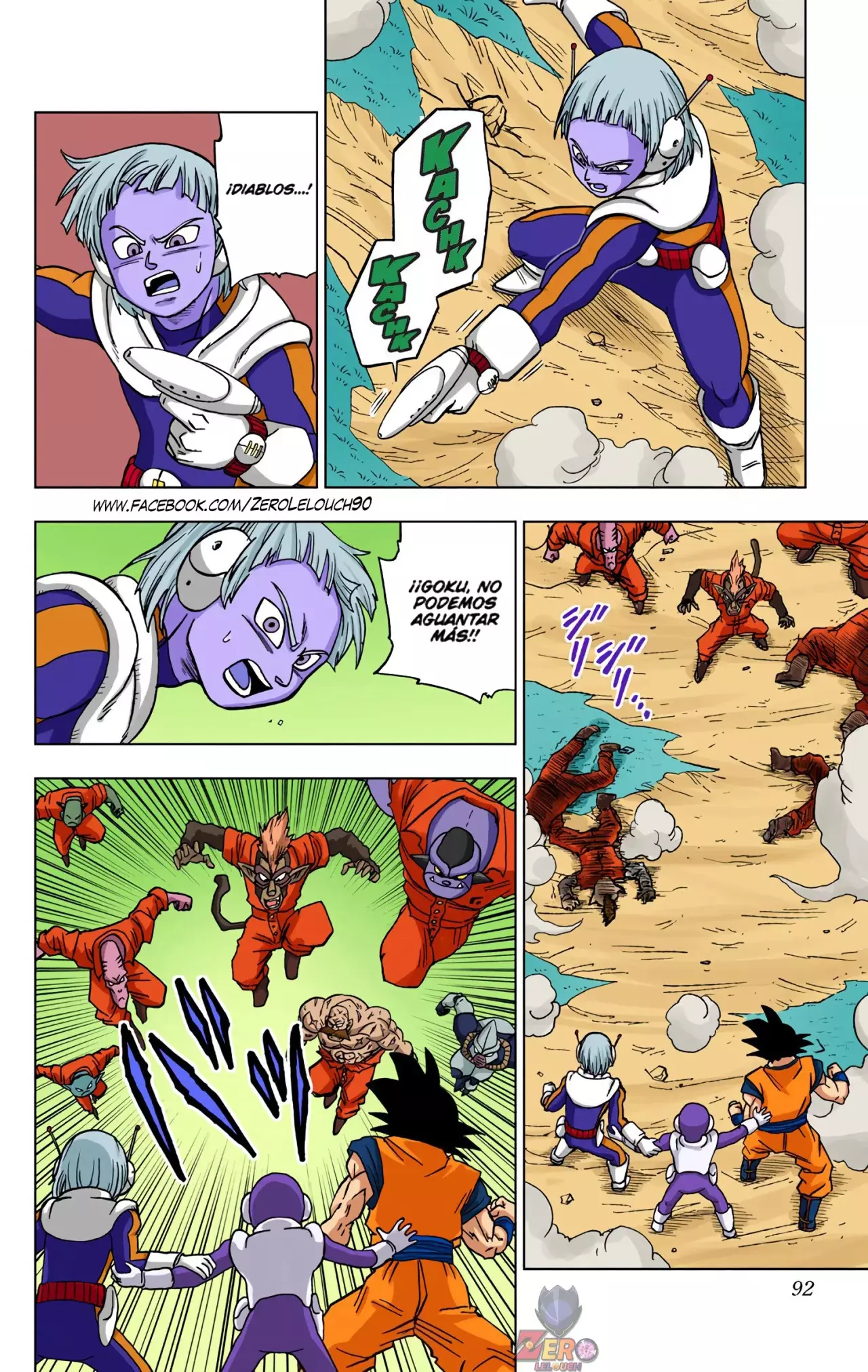 Read Dragon Ball Super ES Manga Online