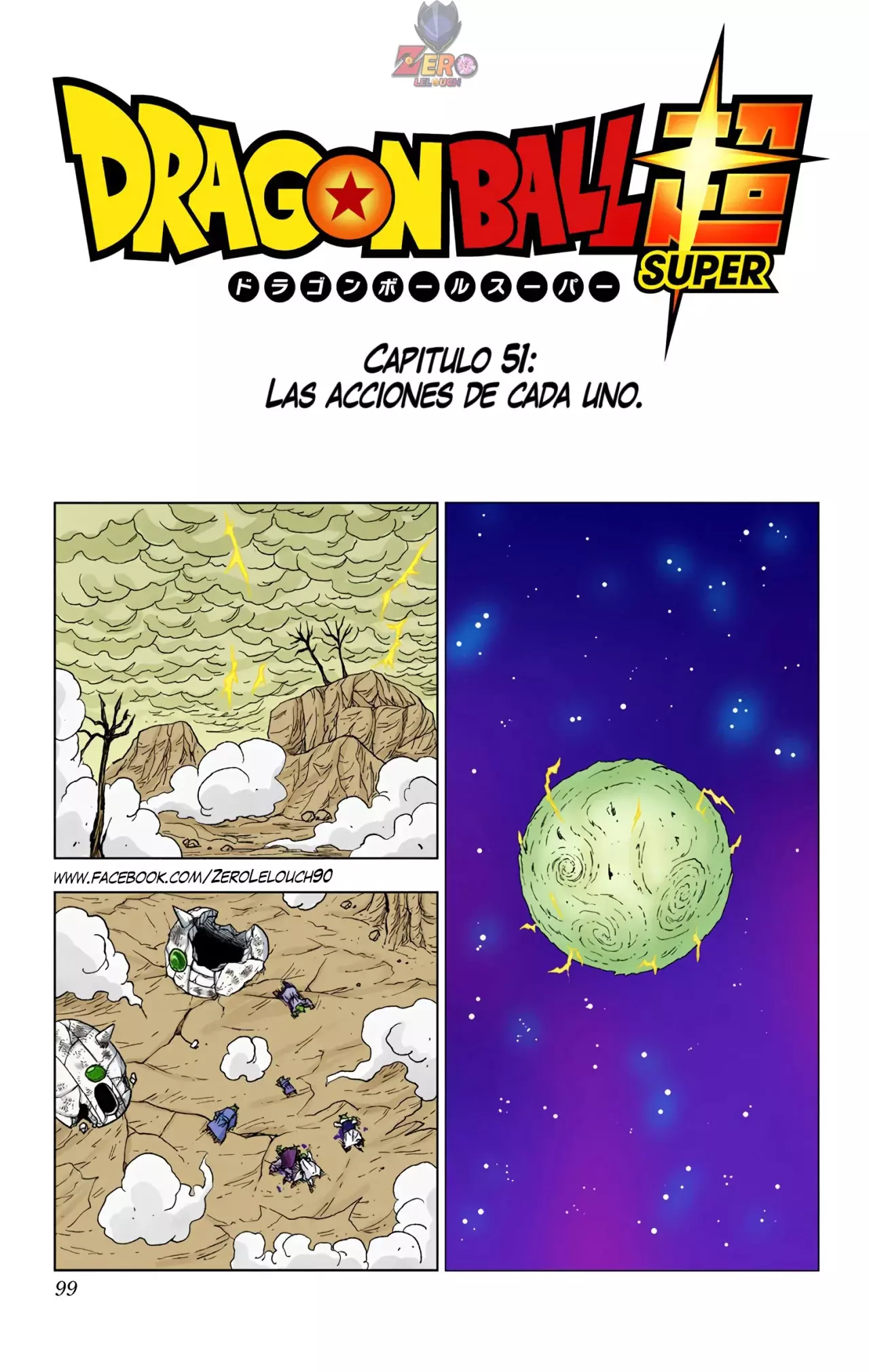 Read Dragon Ball Super ES Manga Online