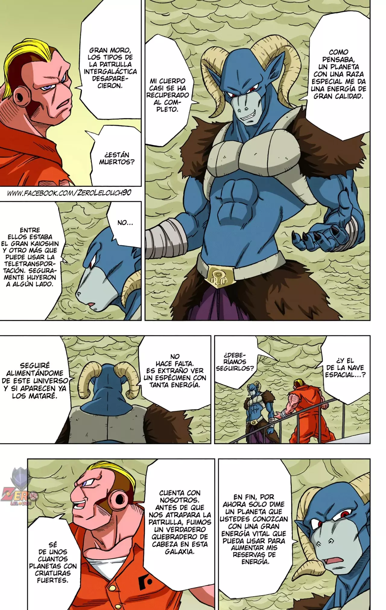 Read Dragon Ball Super ES Manga Online