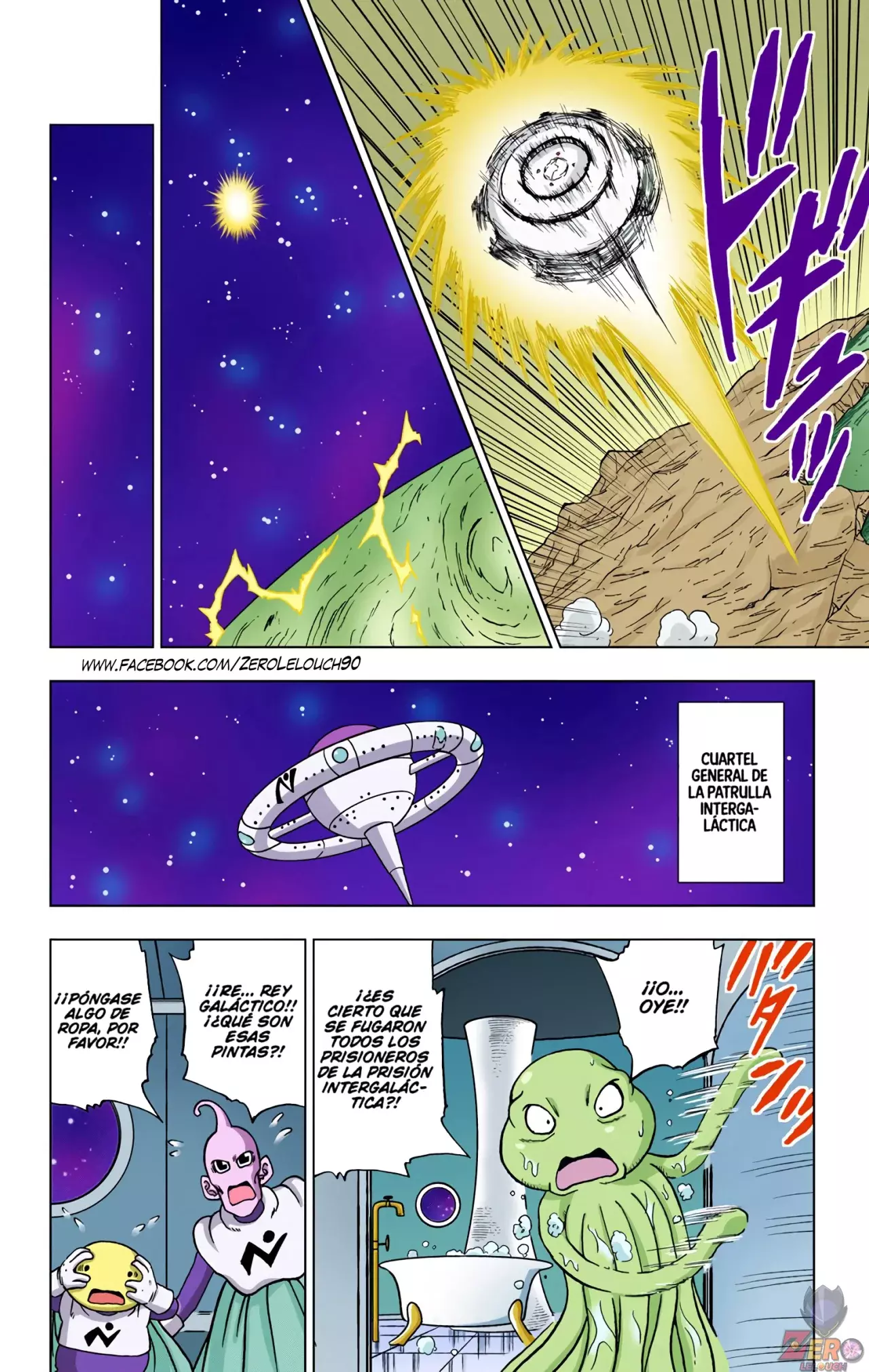 Read Dragon Ball Super ES Manga Online