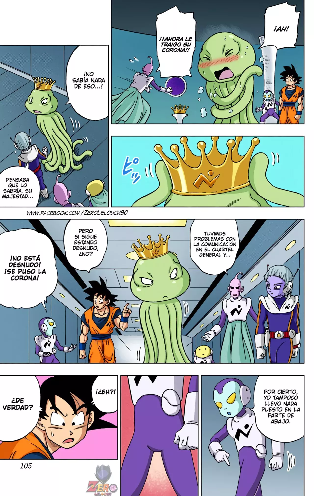 Read Dragon Ball Super ES Manga Online