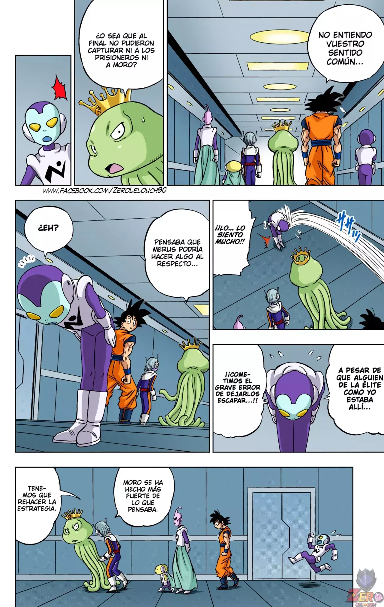 Read Dragon Ball Super ES Manga Online