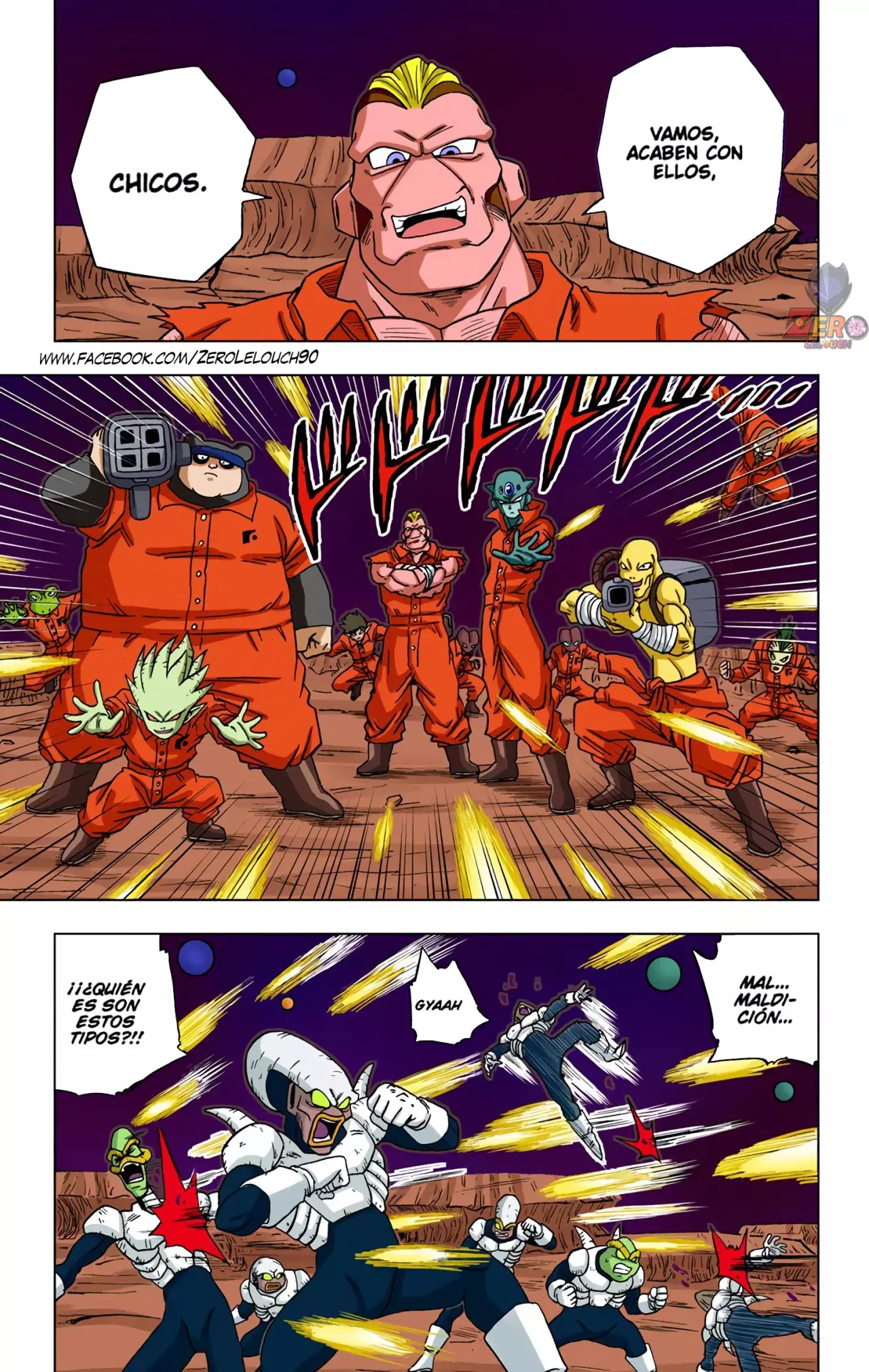 Read Dragon Ball Super ES Manga Online