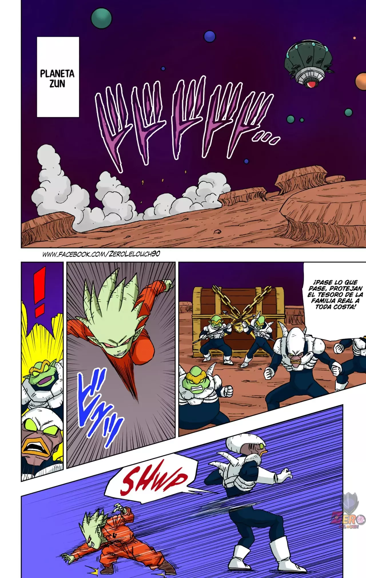 Read Dragon Ball Super ES Manga Online