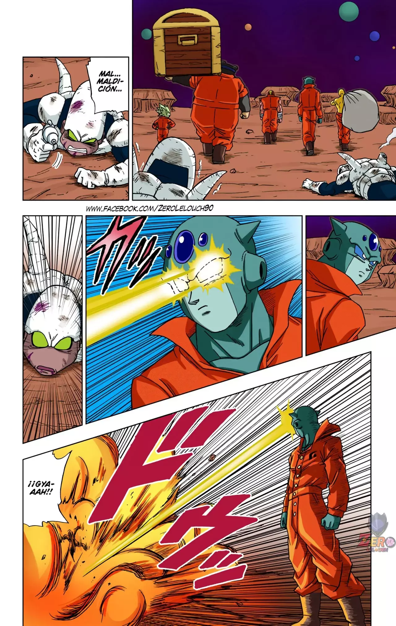 Read Dragon Ball Super ES Manga Online