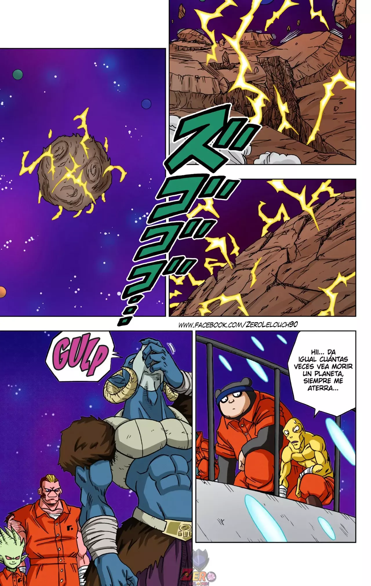 Read Dragon Ball Super ES Manga Online