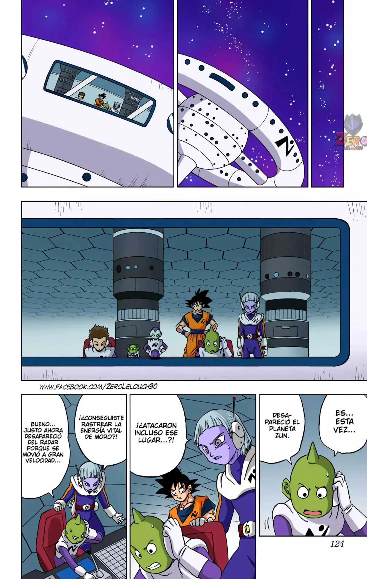 Read Dragon Ball Super ES Manga Online