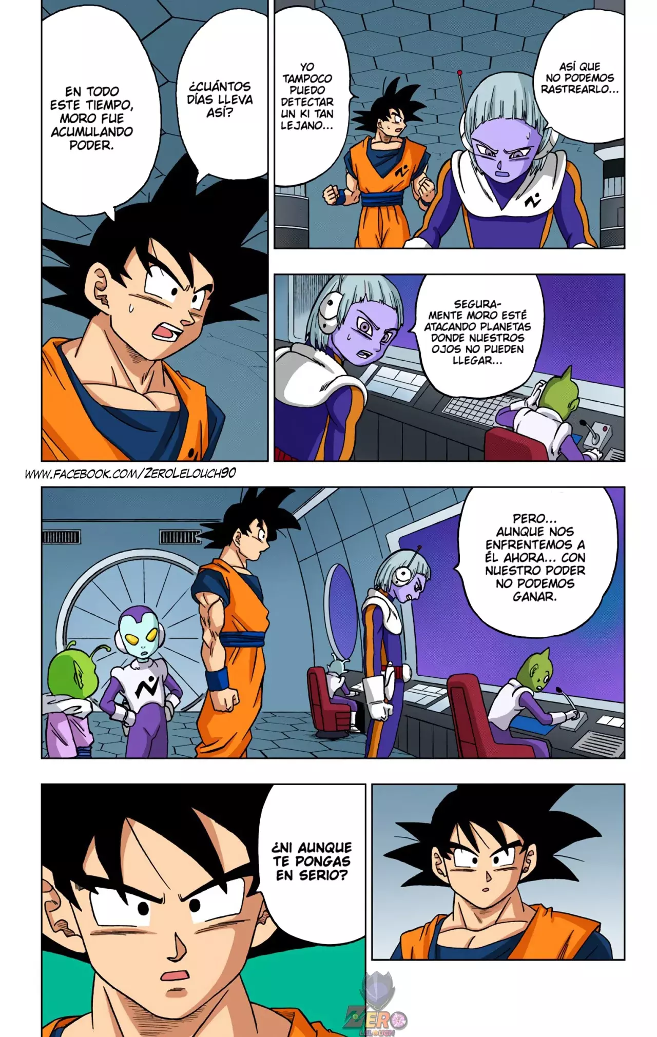 Read Dragon Ball Super ES Manga Online