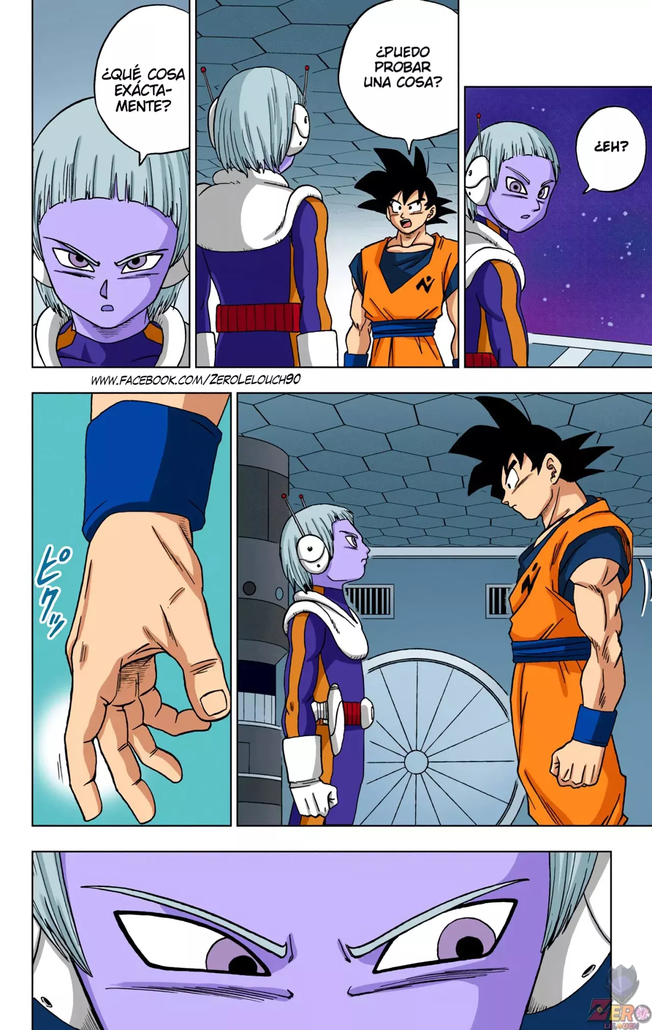 Read Dragon Ball Super ES Manga Online