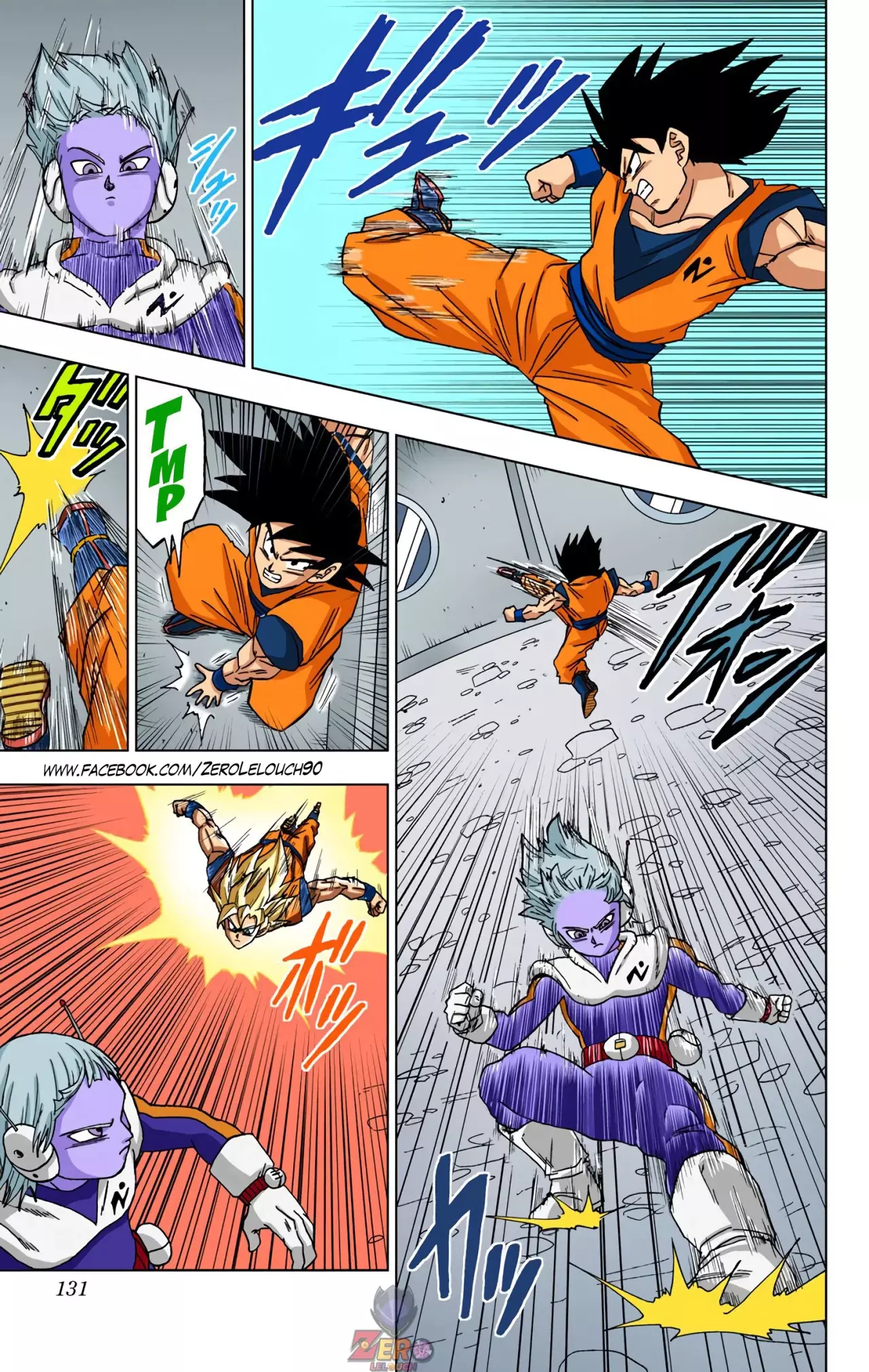 Read Dragon Ball Super ES Manga Online