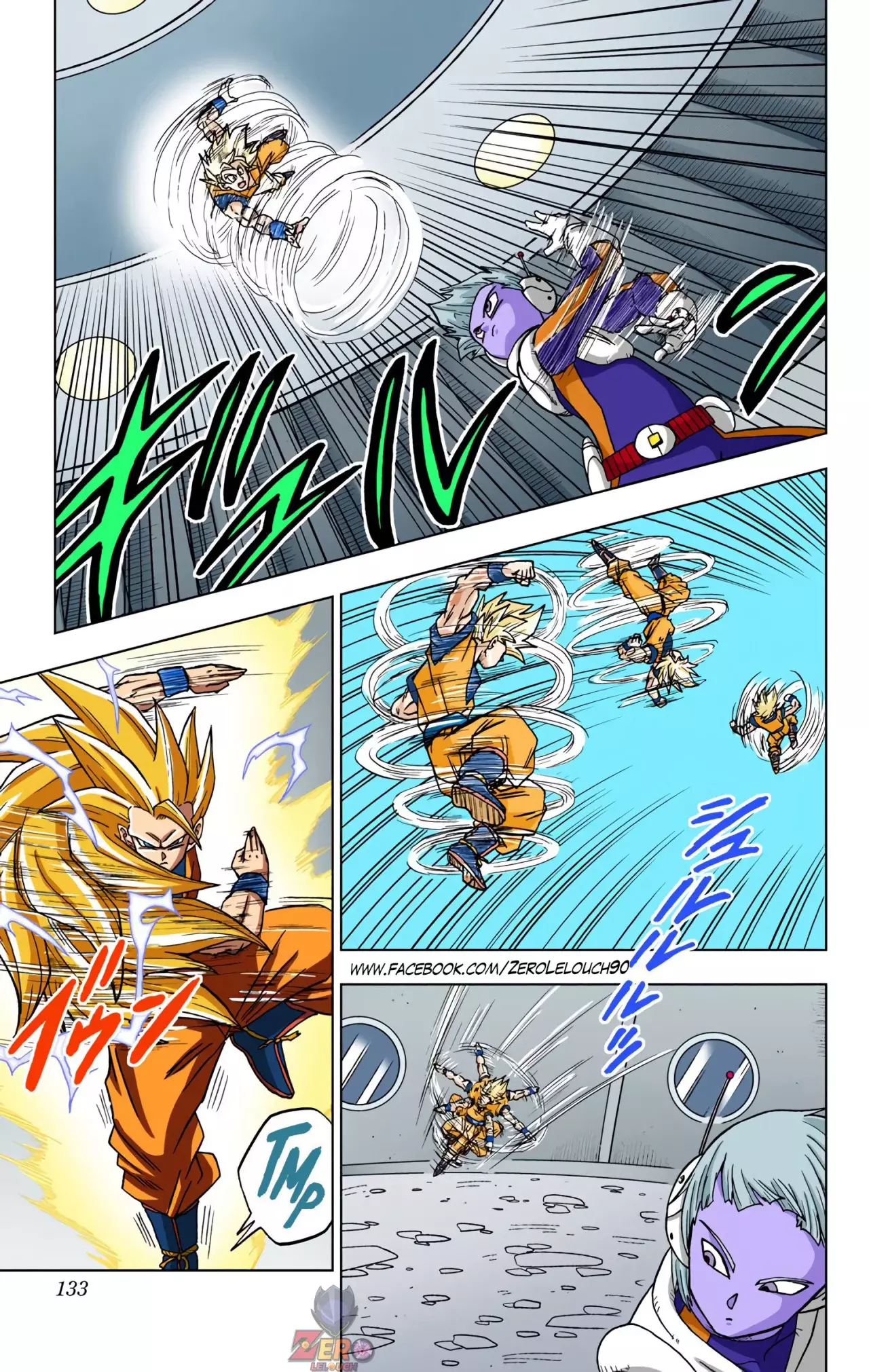 Read Dragon Ball Super ES Manga Online