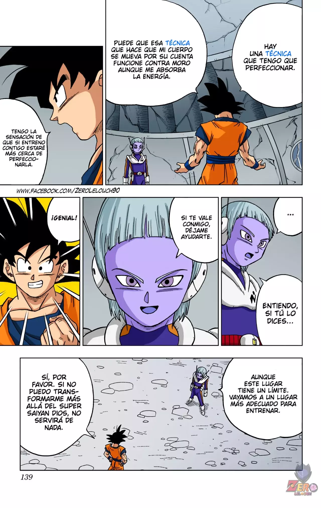 Read Dragon Ball Super ES Manga Online