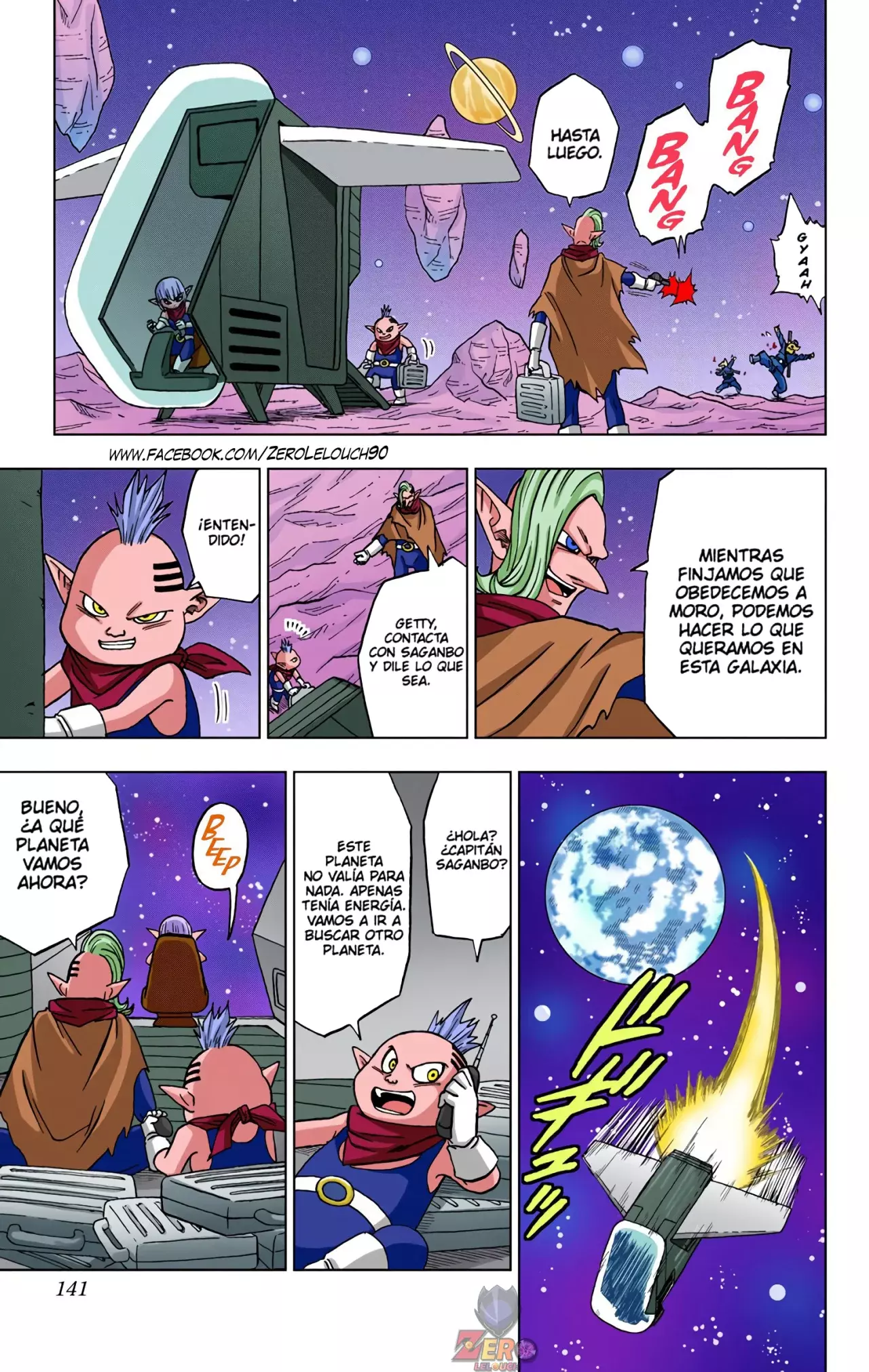 Read Dragon Ball Super ES Manga Online