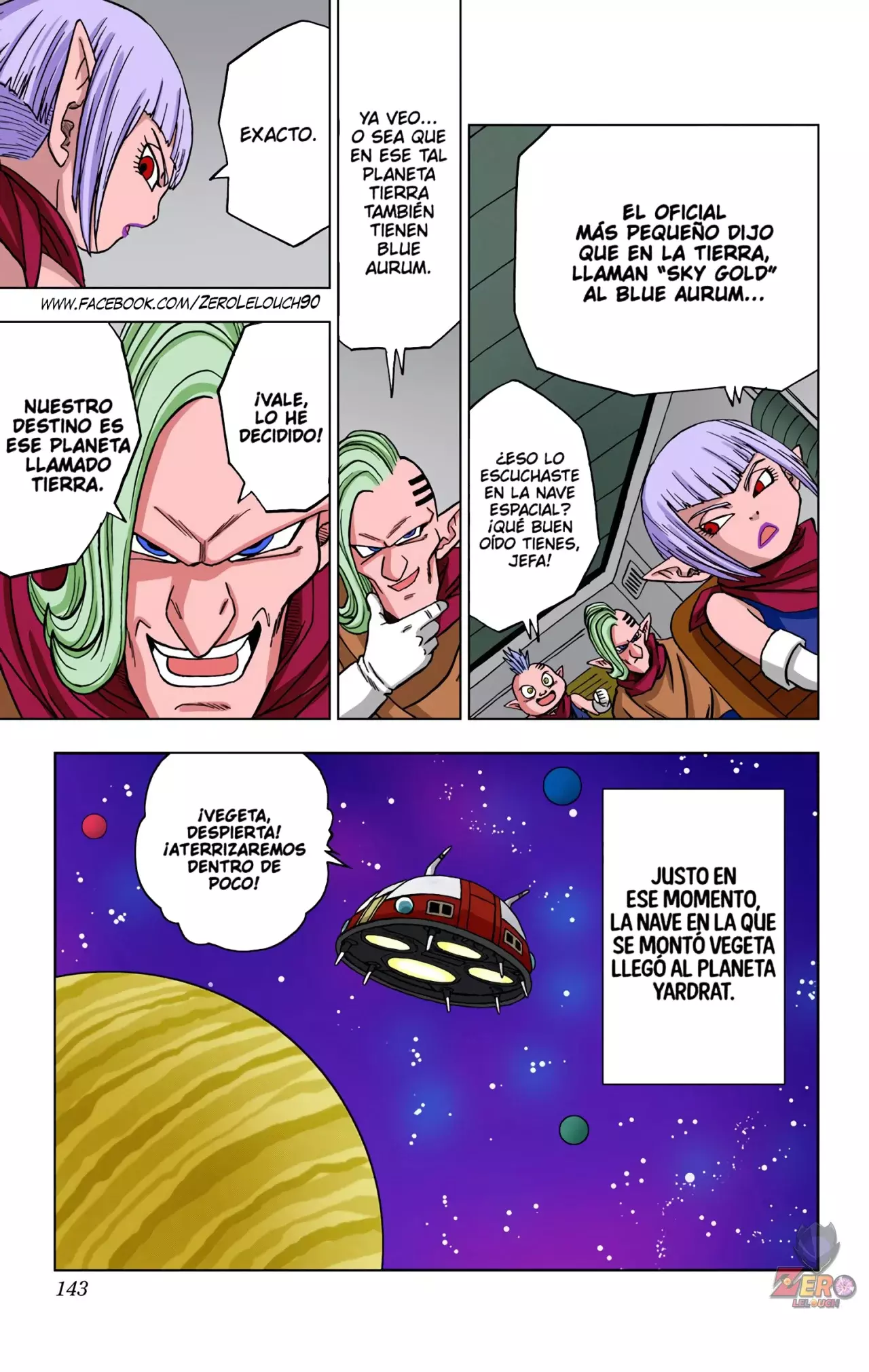 Read Dragon Ball Super ES Manga Online