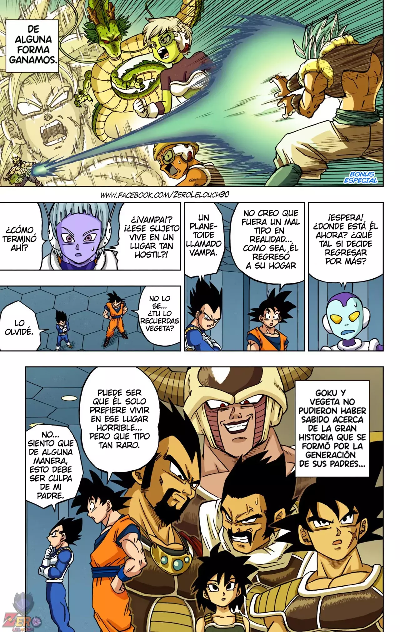 Read Dragon Ball Super ES Manga Online