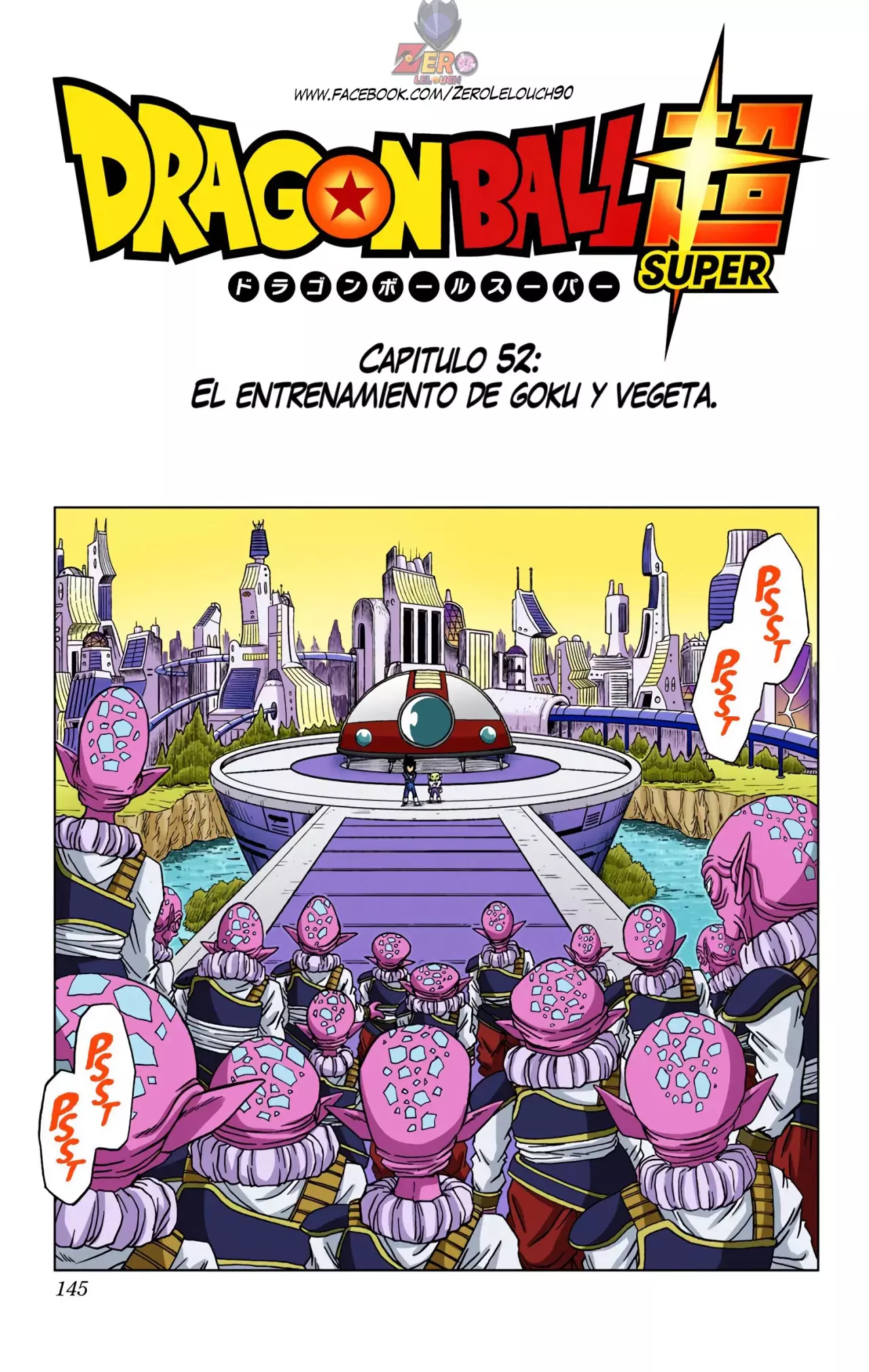 Read Dragon Ball Super ES Manga Online
