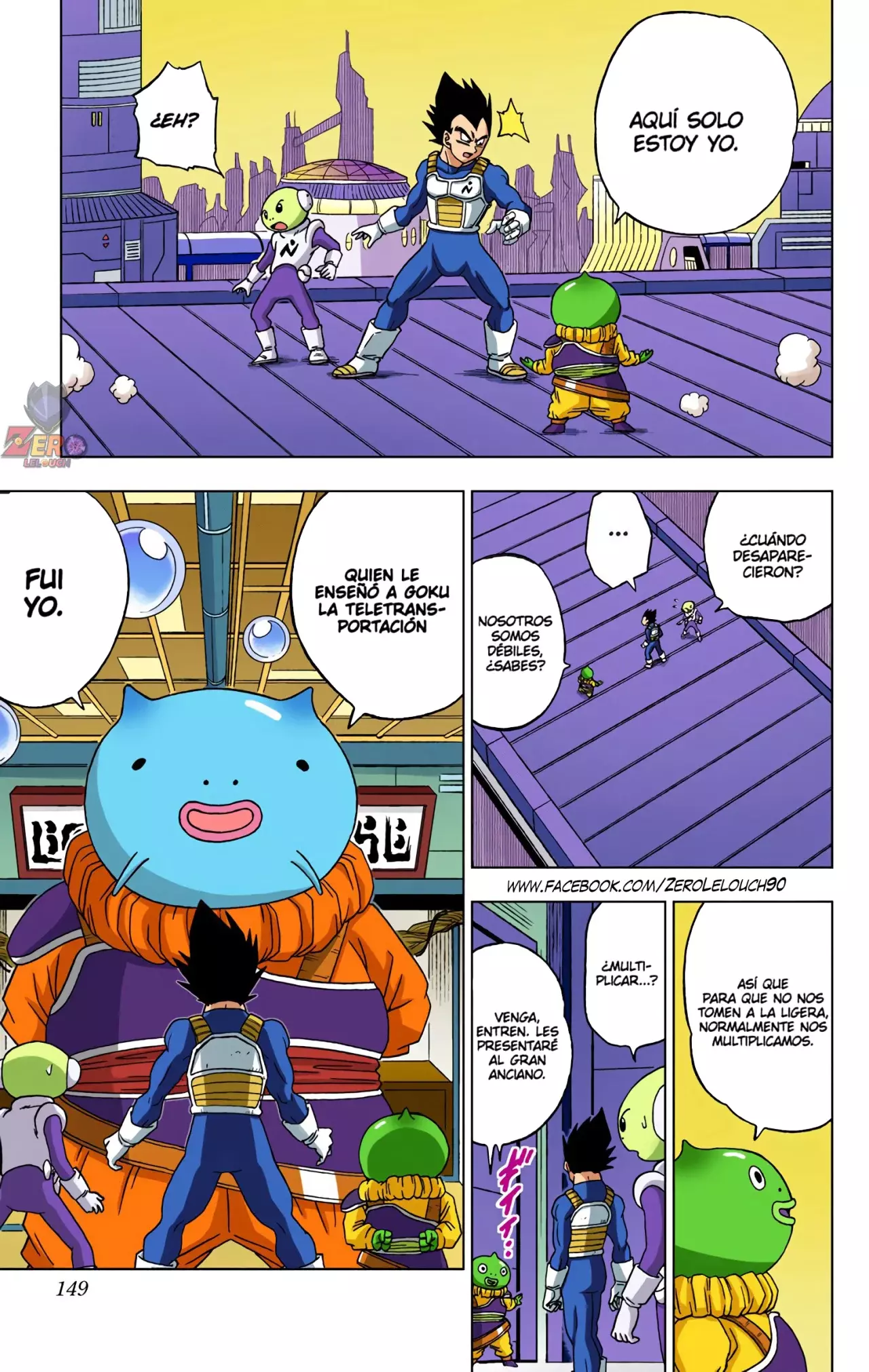 Read Dragon Ball Super ES Manga Online