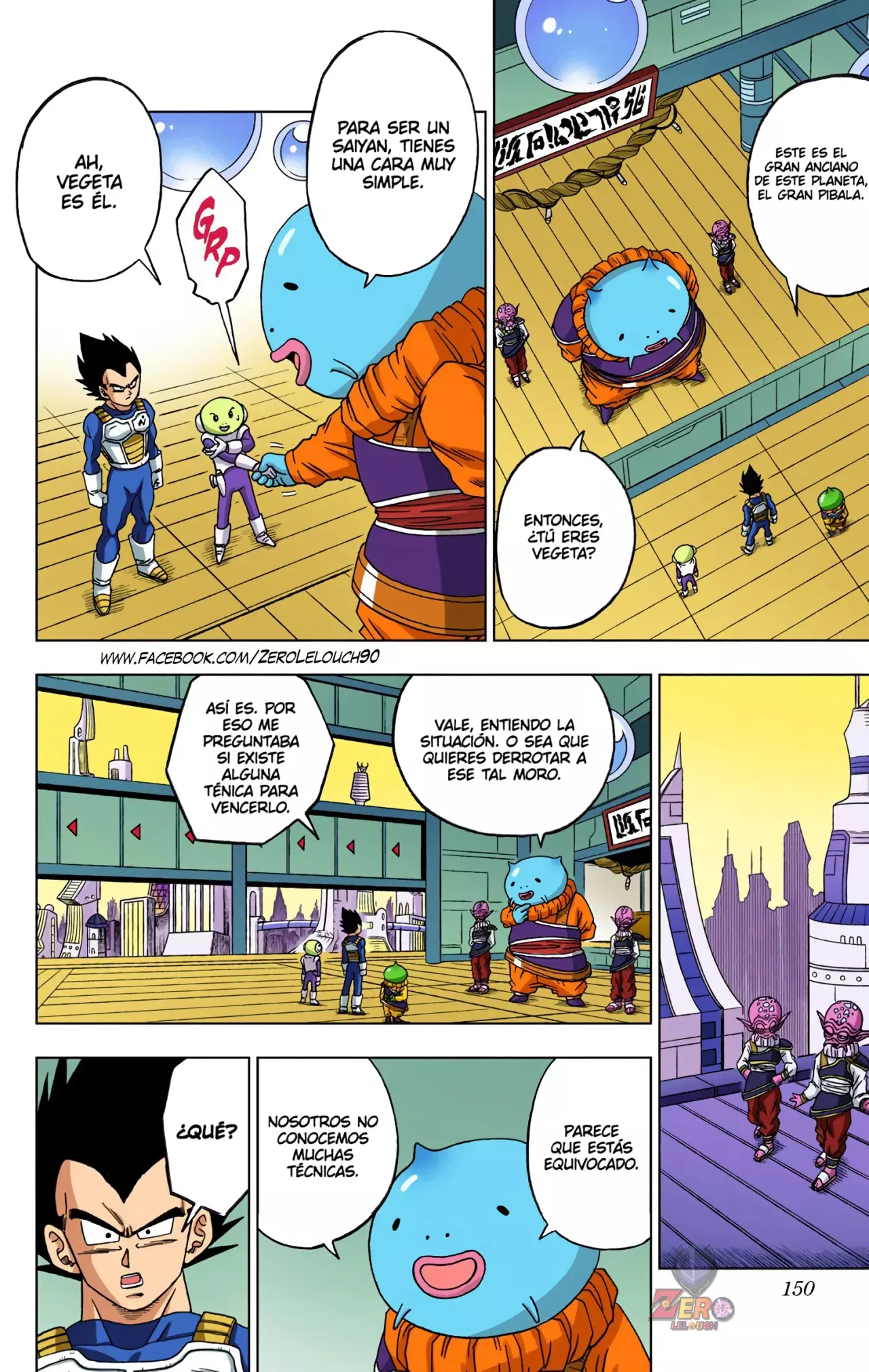 Read Dragon Ball Super ES Manga Online