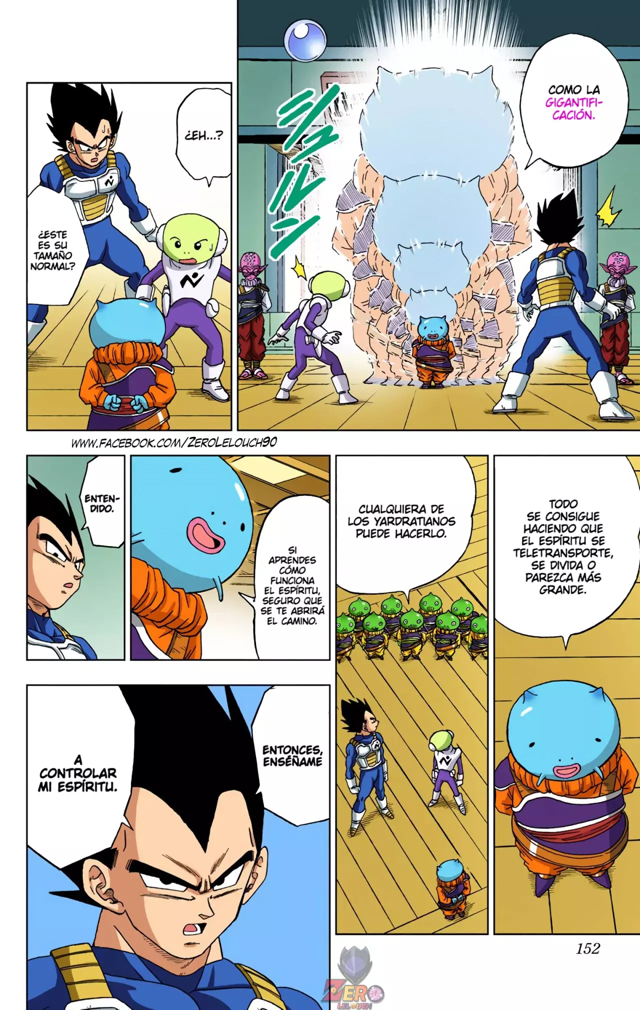 Read Dragon Ball Super ES Manga Online