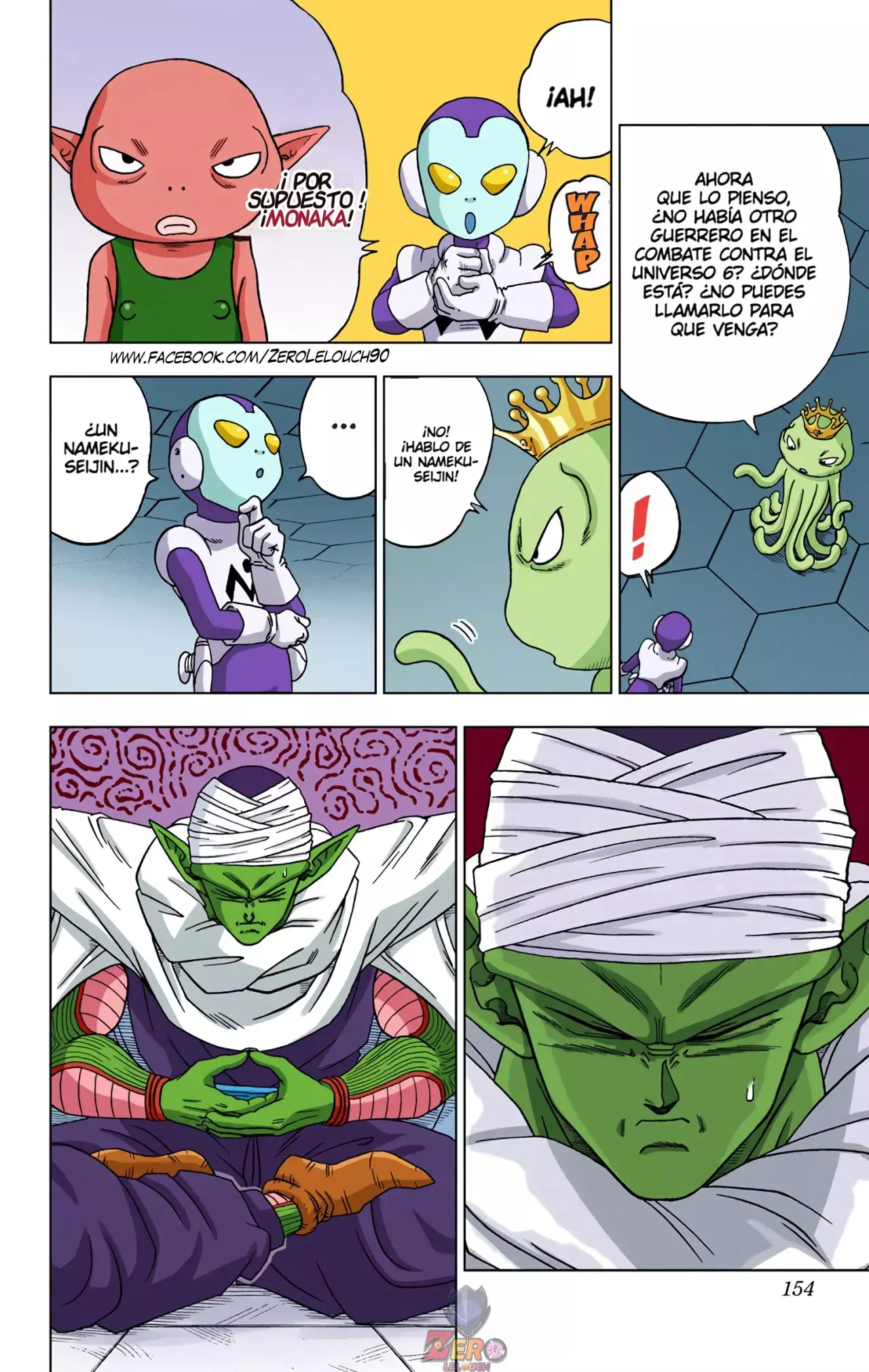 Read Dragon Ball Super ES Manga Online