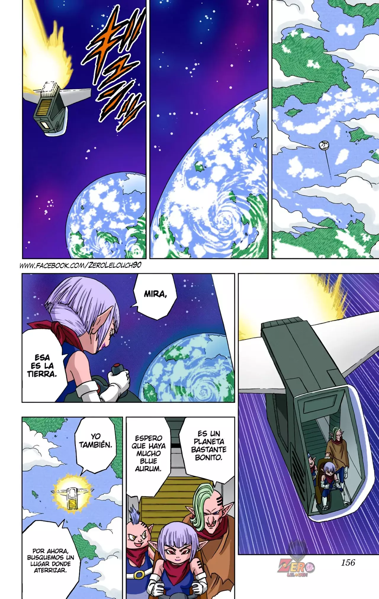 Read Dragon Ball Super ES Manga Online