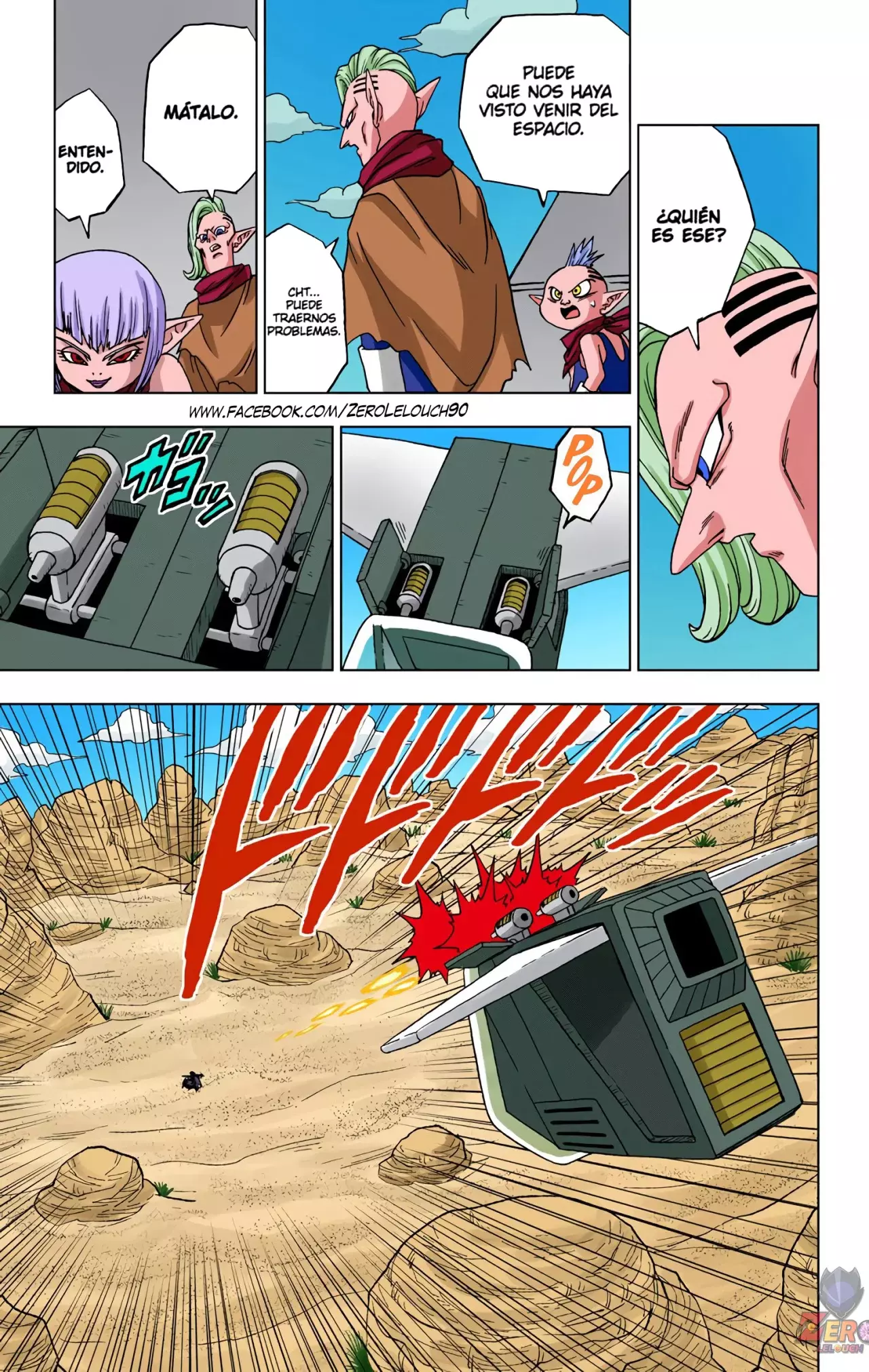 Read Dragon Ball Super ES Manga Online
