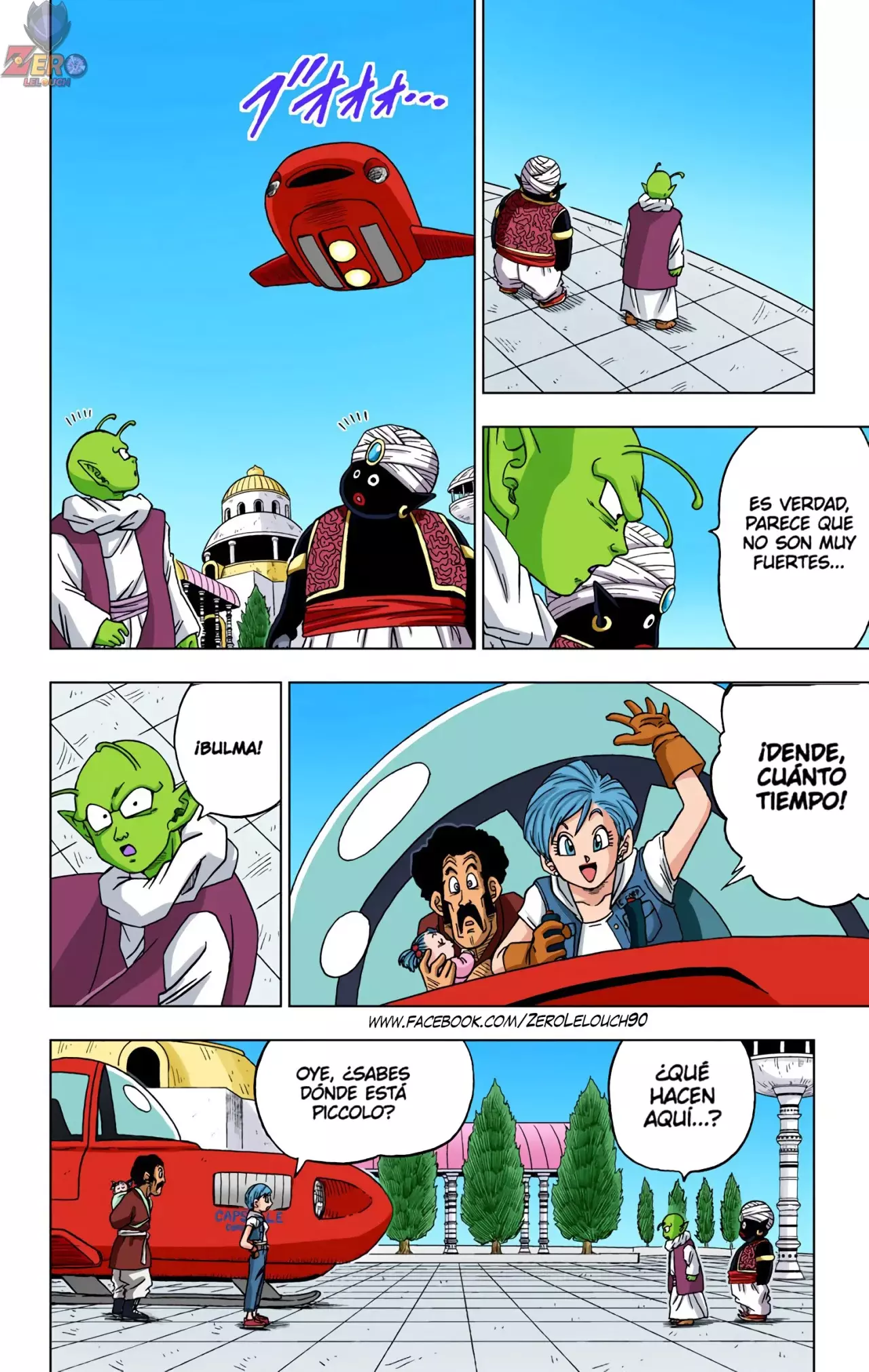 Read Dragon Ball Super ES Manga Online