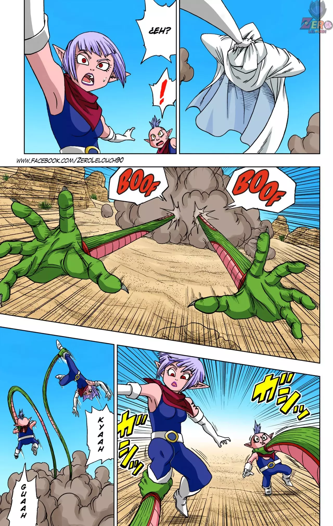 Read Dragon Ball Super ES Manga Online