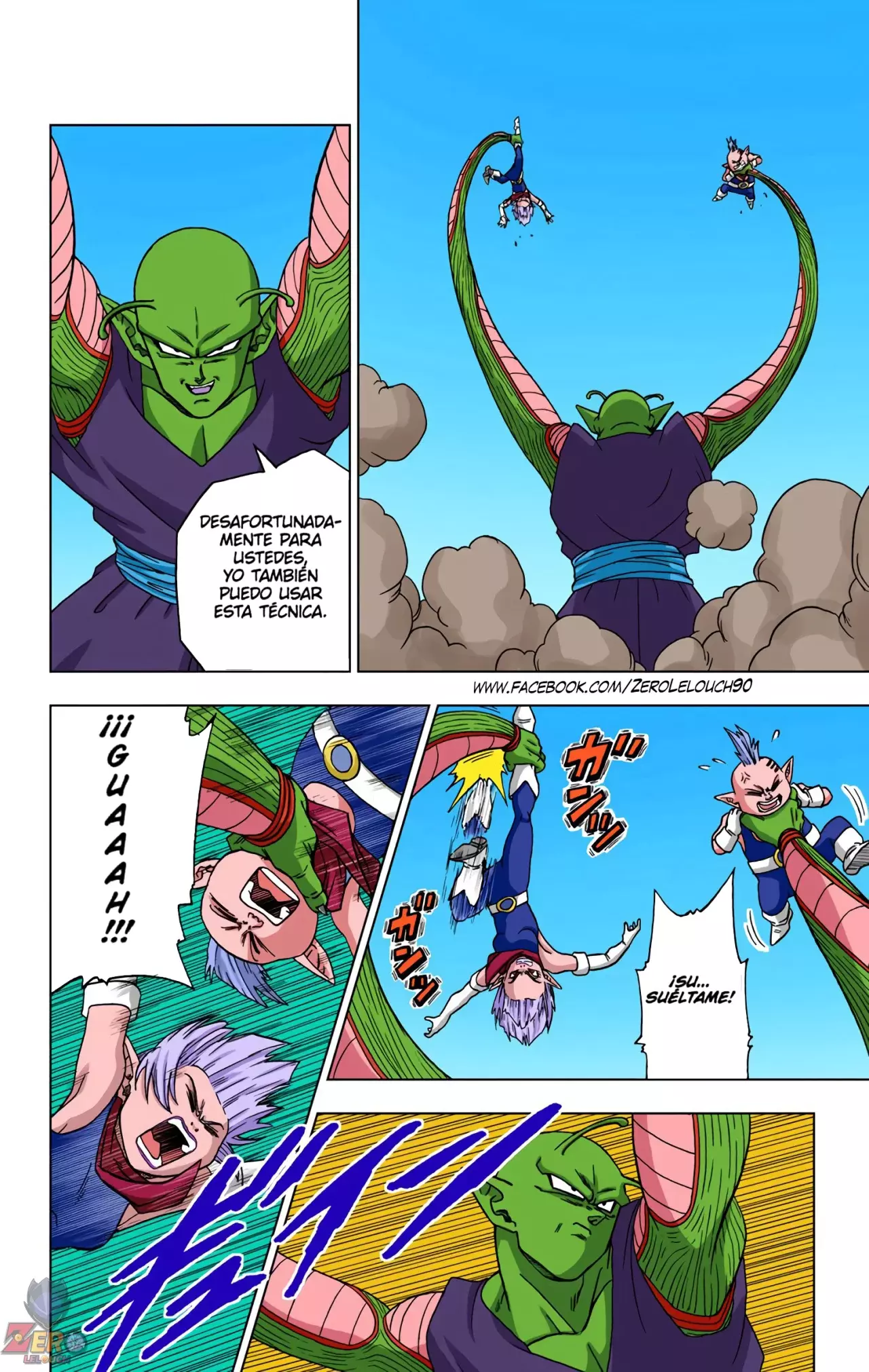 Read Dragon Ball Super ES Manga Online