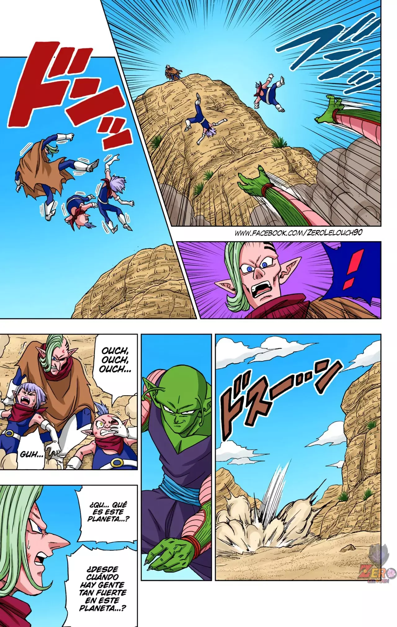 Read Dragon Ball Super ES Manga Online
