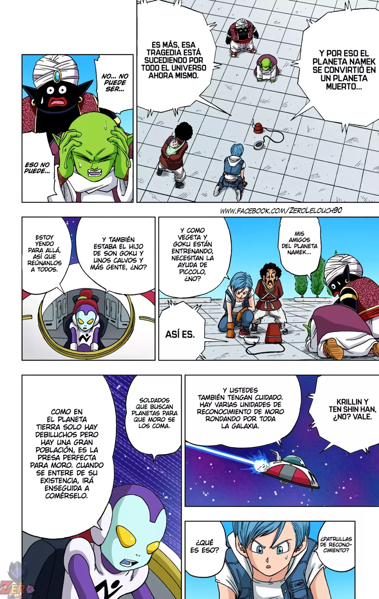 Read Dragon Ball Super ES Manga Online