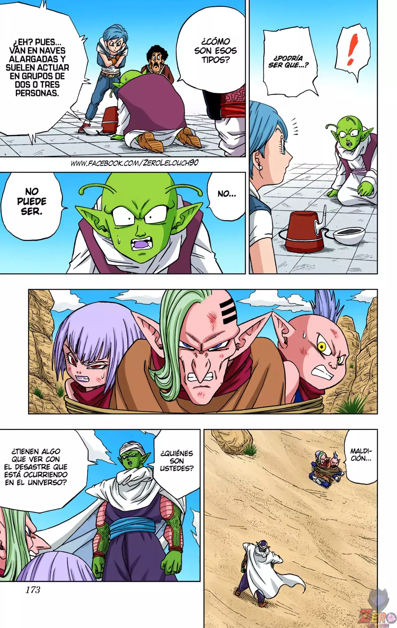 Read Dragon Ball Super ES Manga Online