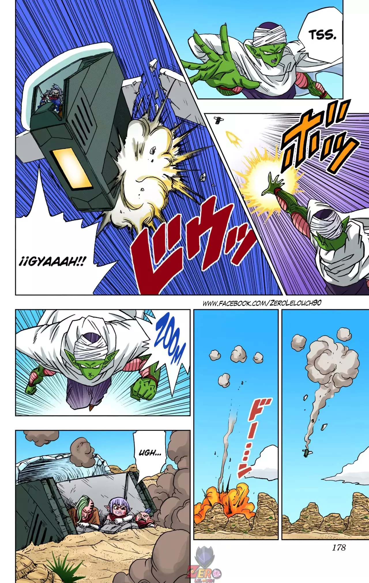 Read Dragon Ball Super ES Manga Online