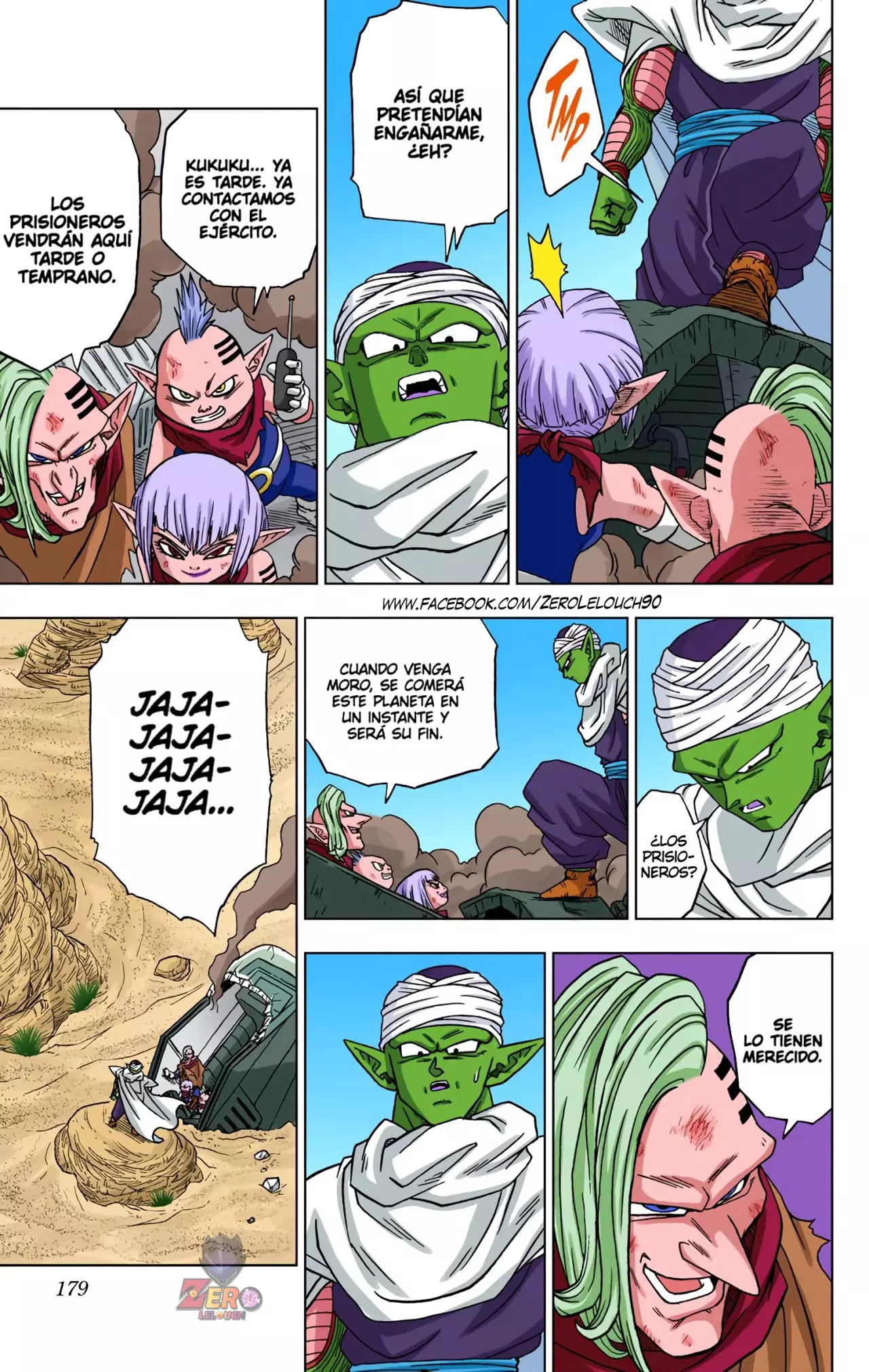 Read Dragon Ball Super ES Manga Online
