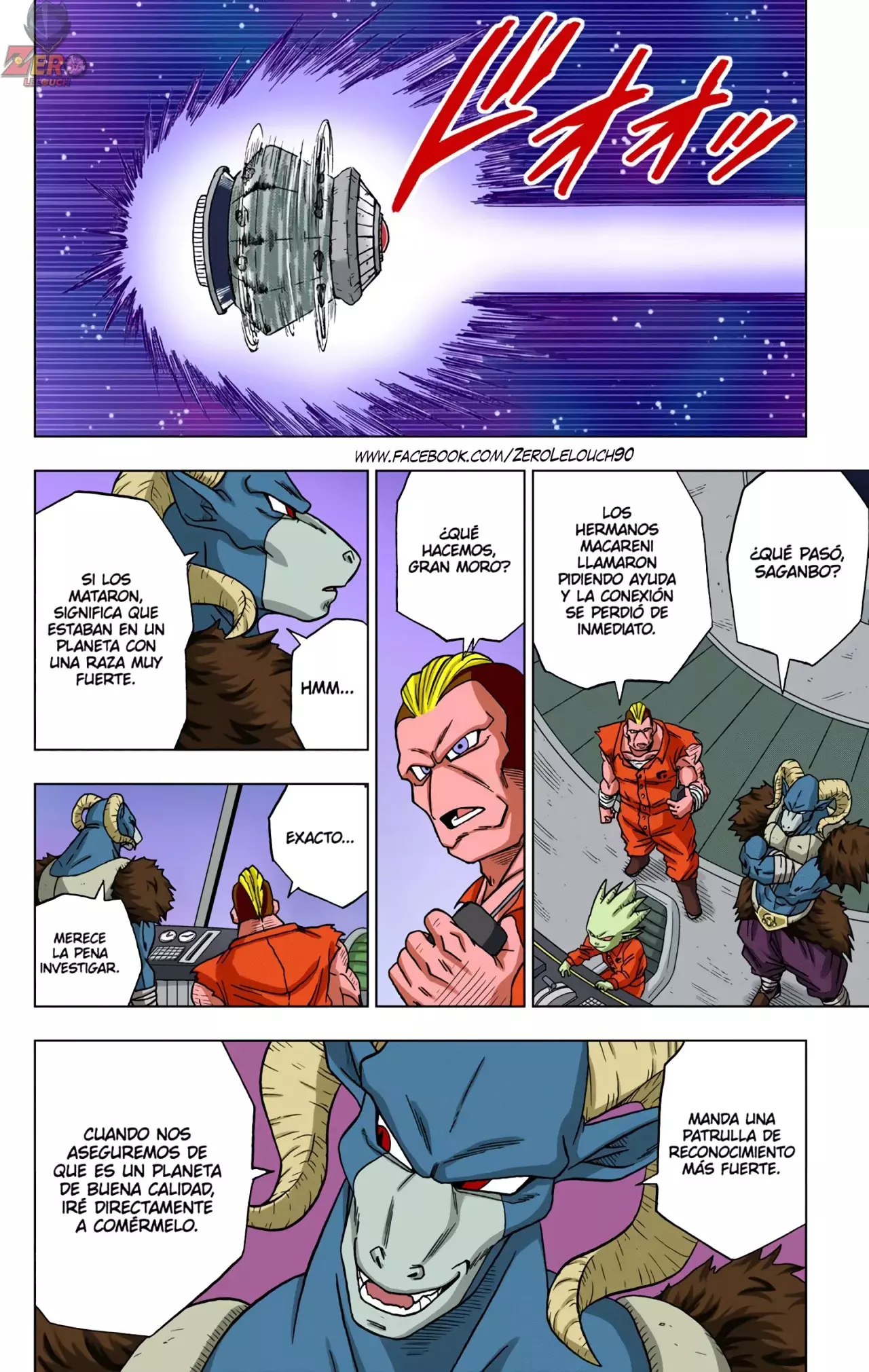 Read Dragon Ball Super ES Manga Online
